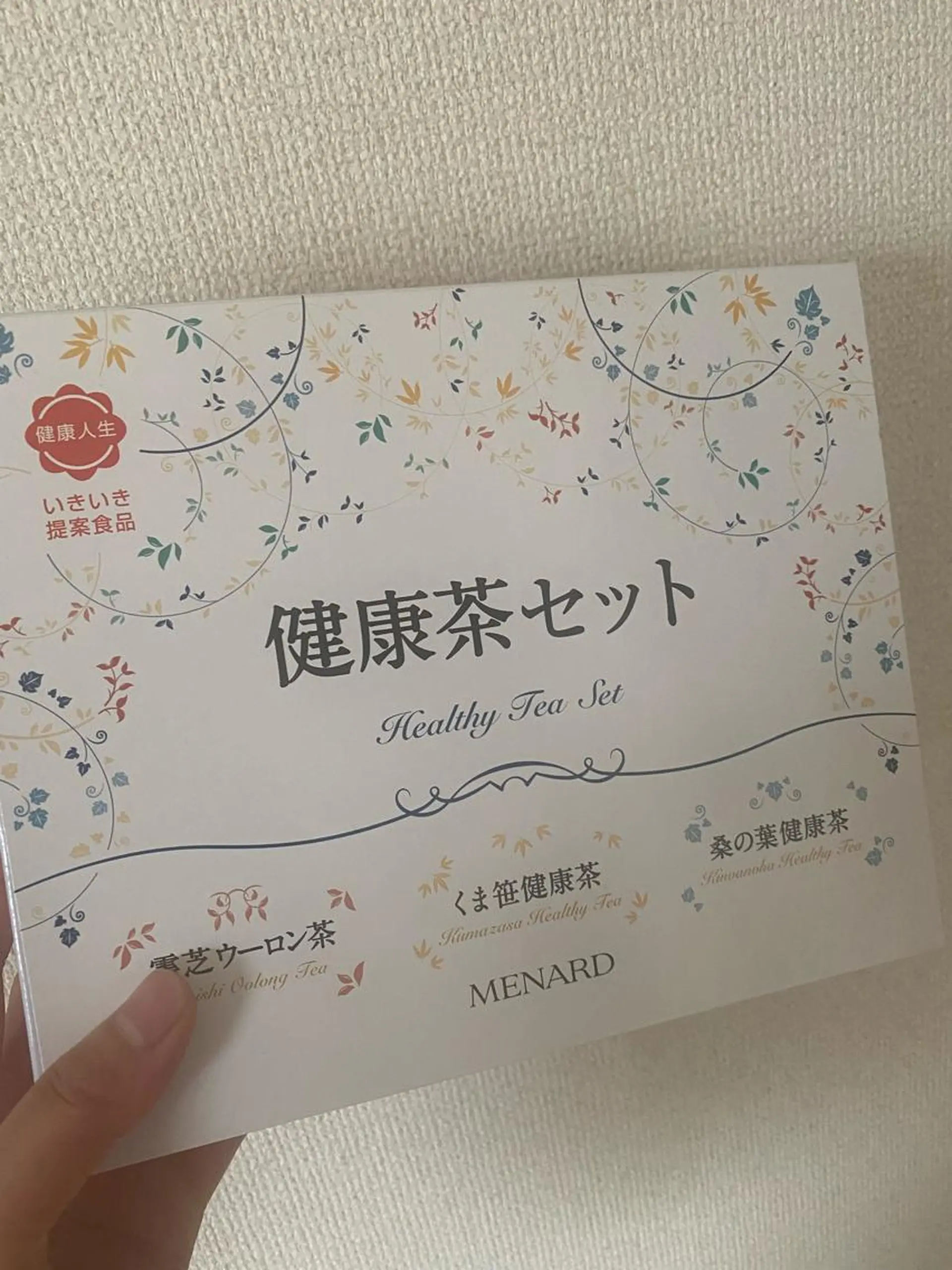 ショート ネイル マツエク・マツパ アイブロウ 小倉 麻由のエステ・リラクイメージ