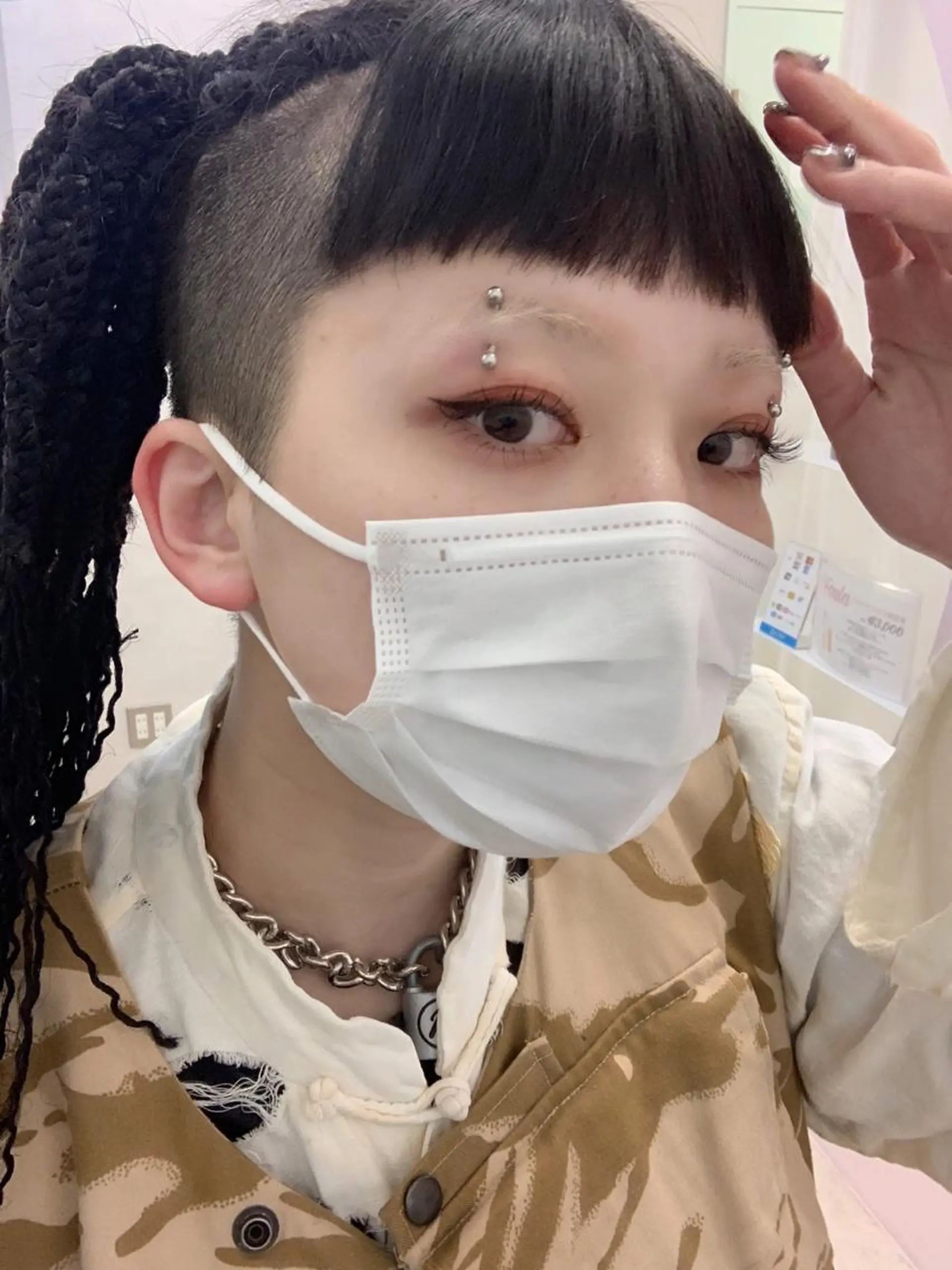 マツエク・マツパ 下まつげエクステ mee三軒茶屋 店長 Miki 🌼のマツエク・マツパデザイン