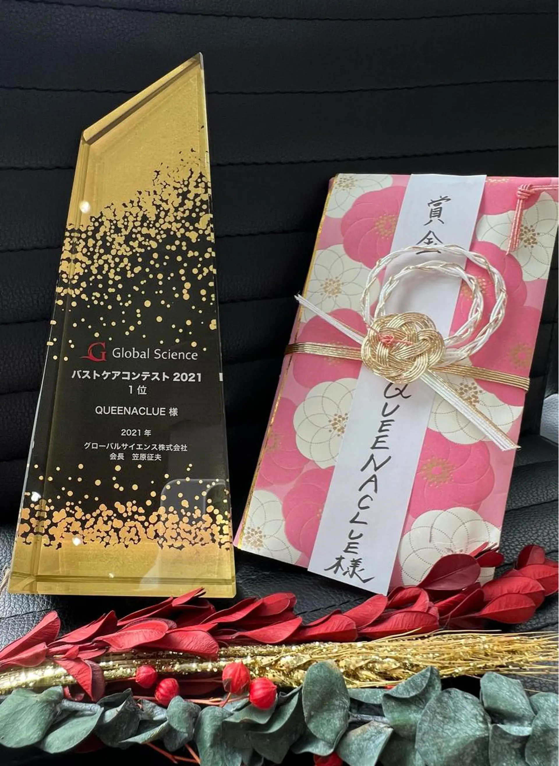 毛穴改善/脱毛 ネイル　川上久仁子のエステ・リラクイメージ