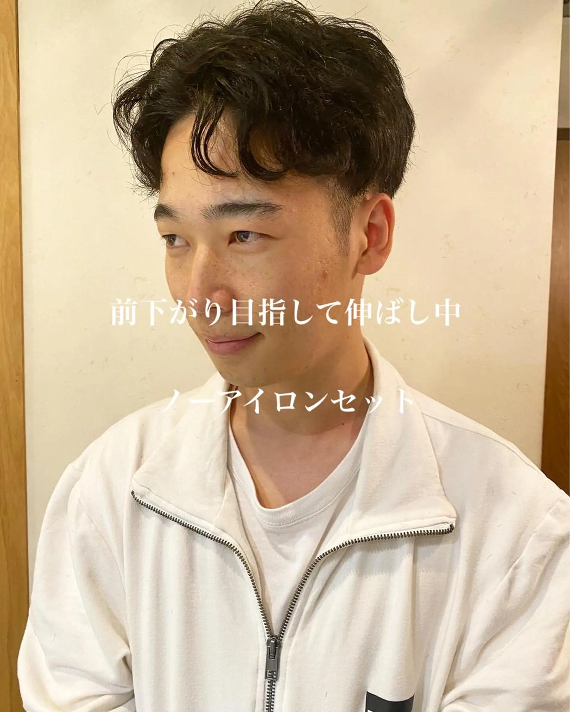 ショート カラー パーマ ヘアアレンジ メンズ 【池袋/スパイキー ショート】ⓝⓘⓜⓤのヘアスタイル