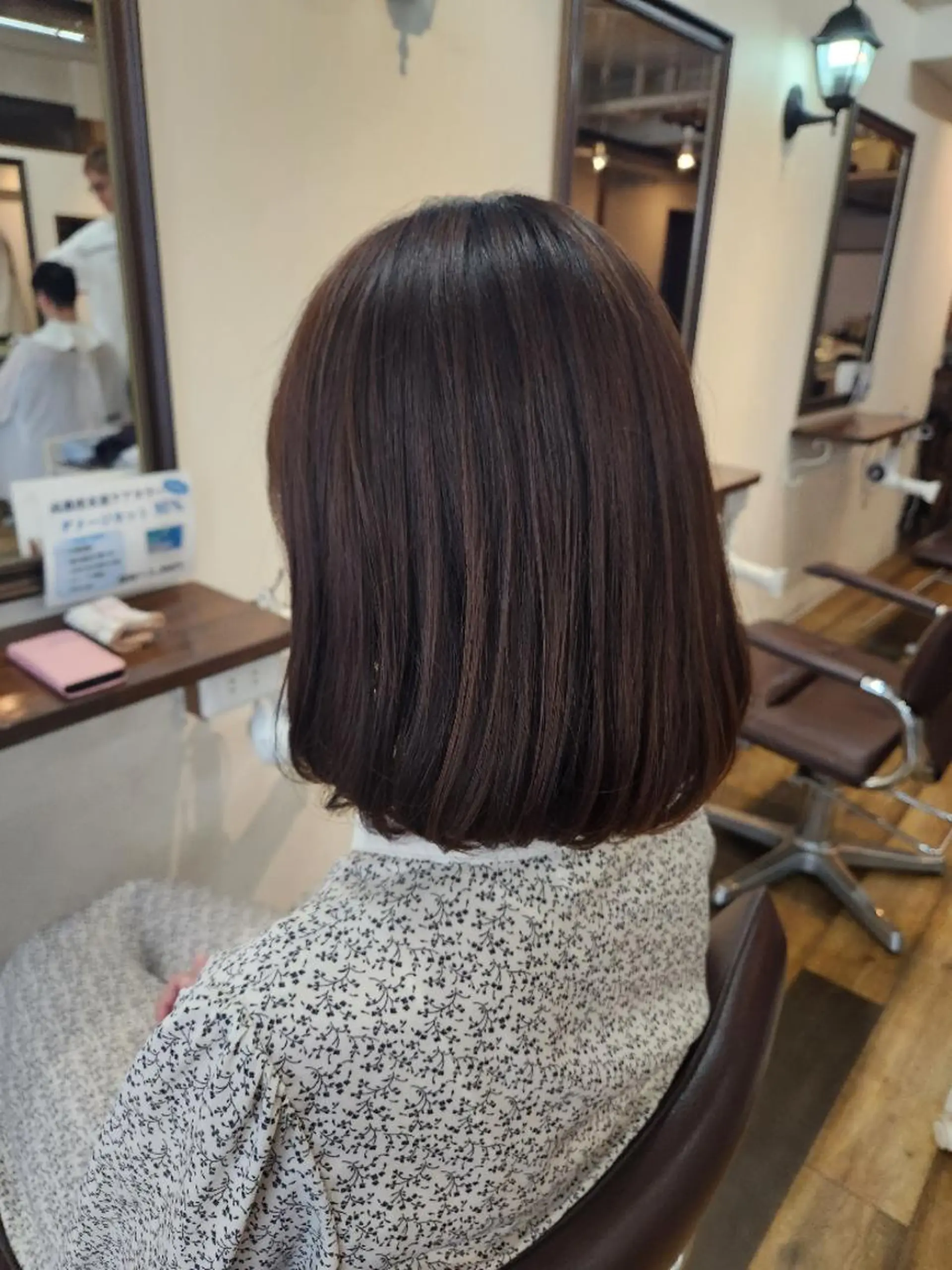 ミディアム ボブ 龍 悠紀のヘアスタイル