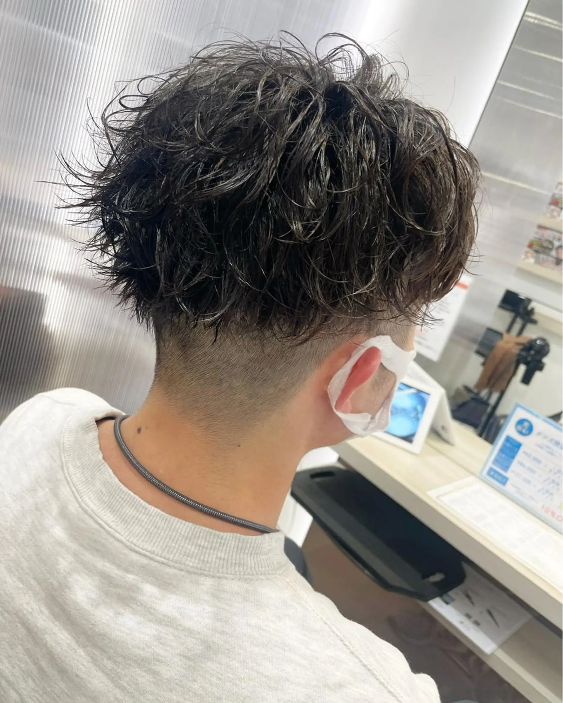 パーマ メンズ アースセンター南所属・センター南 大引　優のヘアスタイル