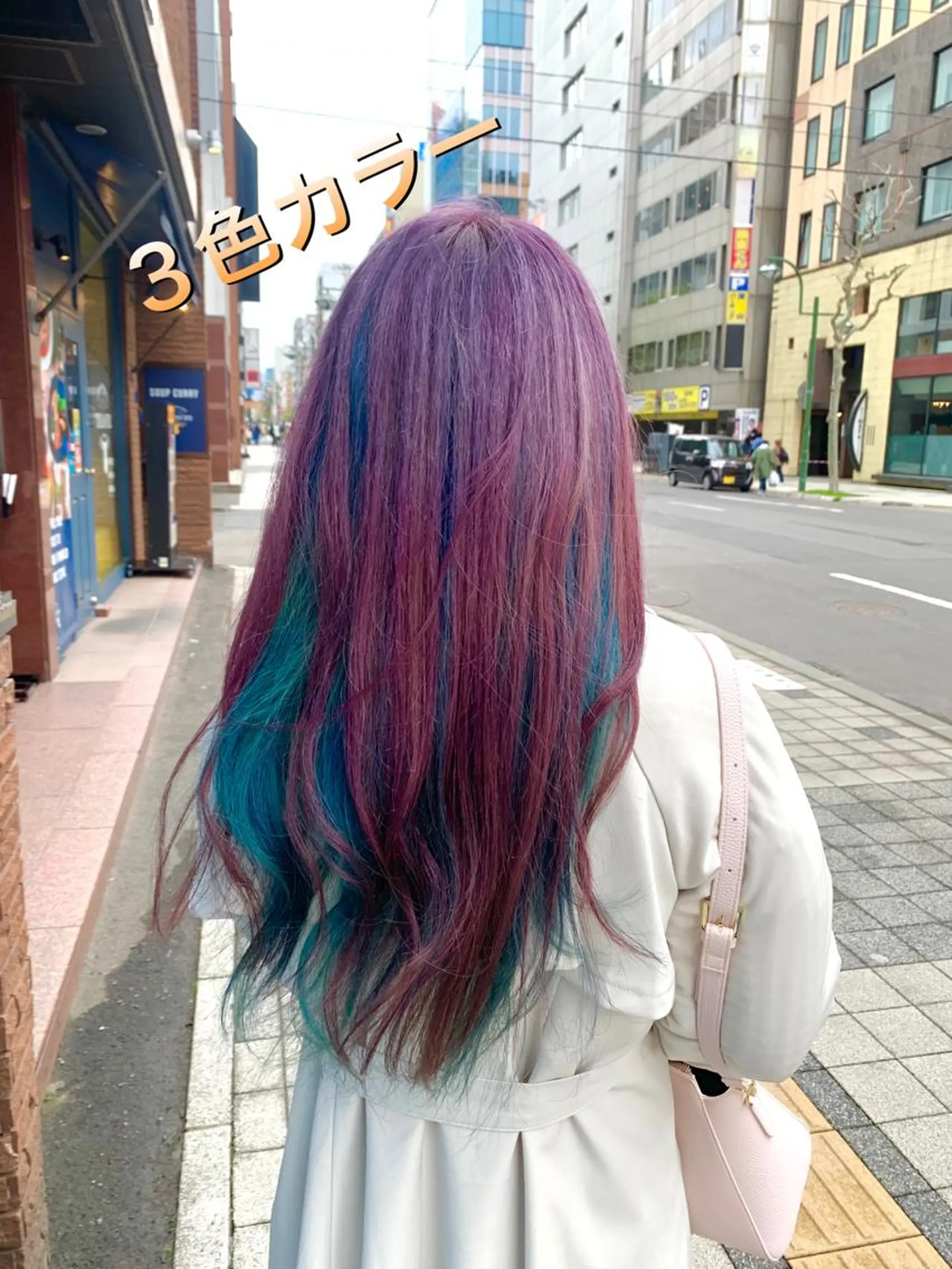 ロング カラー ヘアカラー ハイライト✨髪質改善 TAKAさんです😊のヘアスタイル