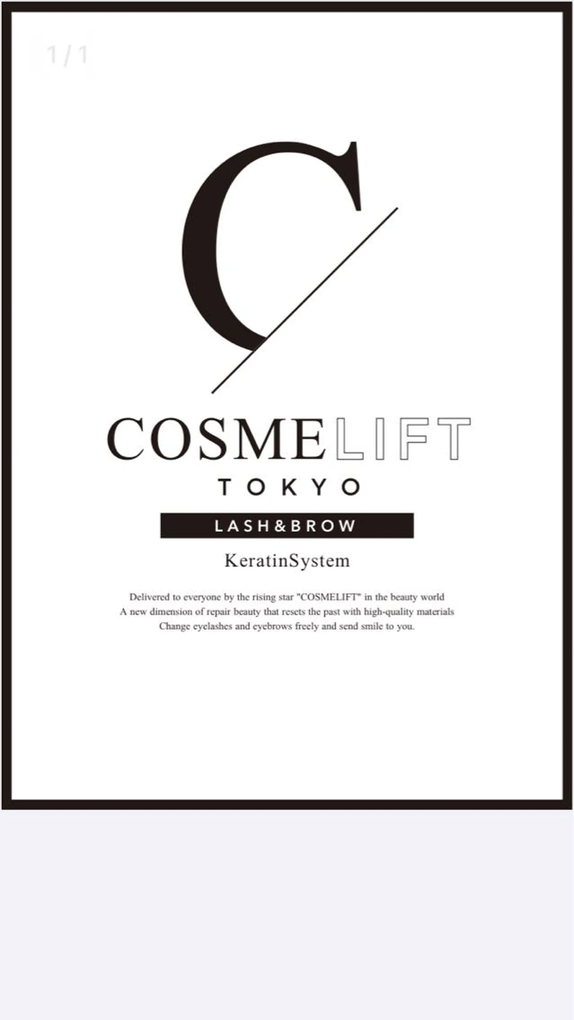 マツエク・マツパ emi ...の眉毛・アイブロウイメージ