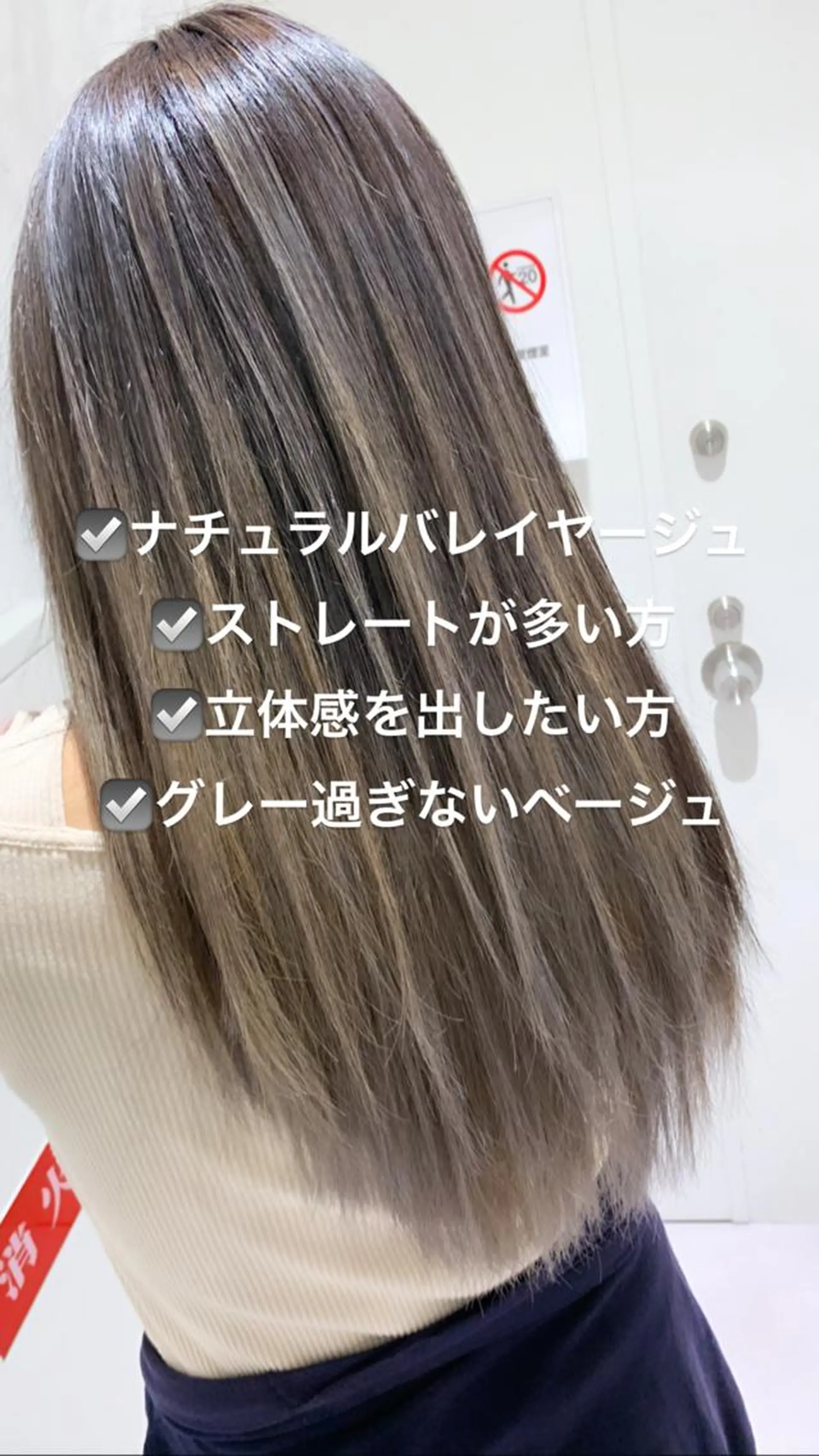 ロング カラー パーマ ヘアアレンジ メンズ キッズ ネイル マツエク・マツパ 酸性ストレート 髪質改善大槻勇樹のヘアスタイル