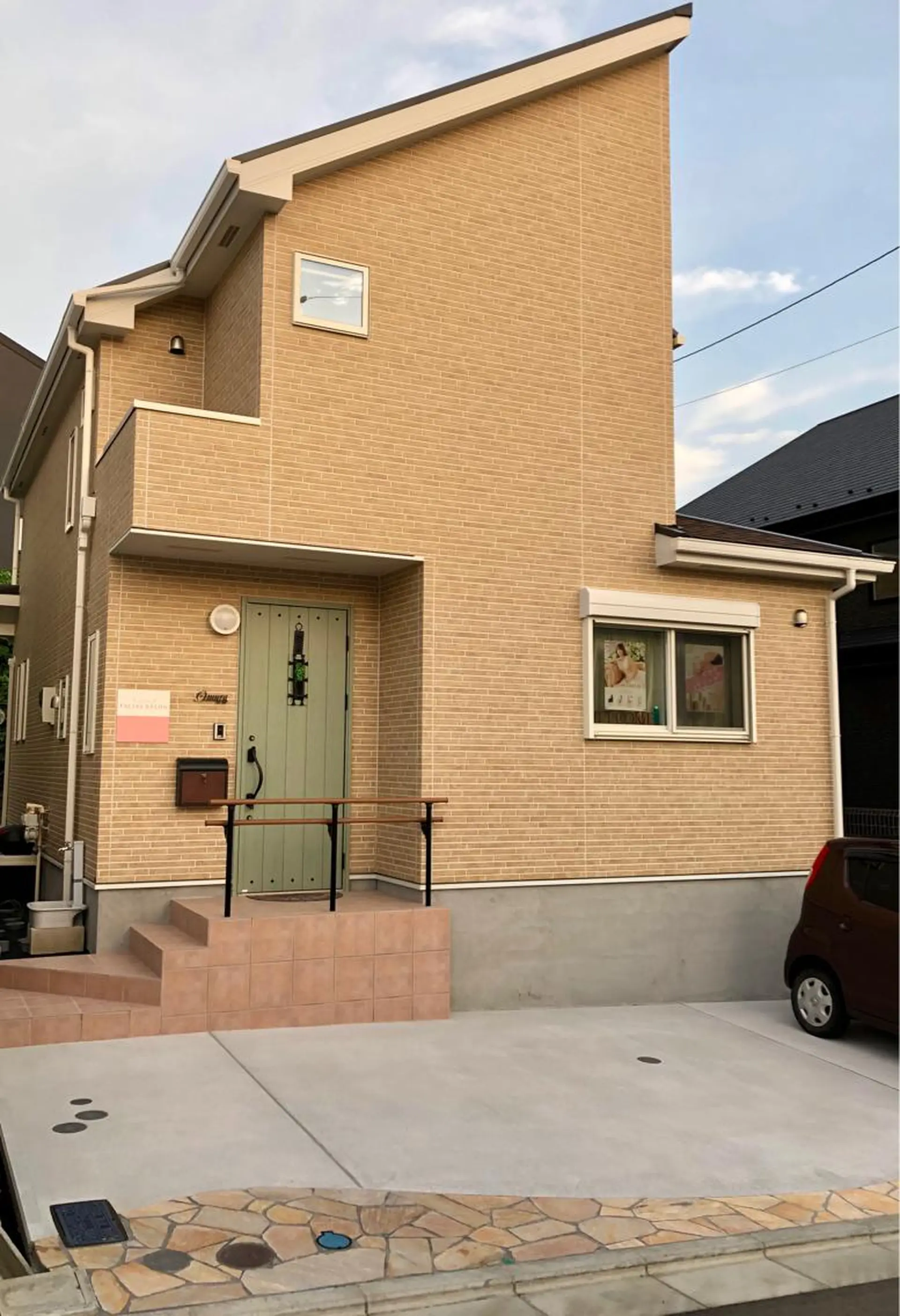 MENARDフェイシャルサロン都岡店所属・大村 栄美のエステ・リラクイメージ