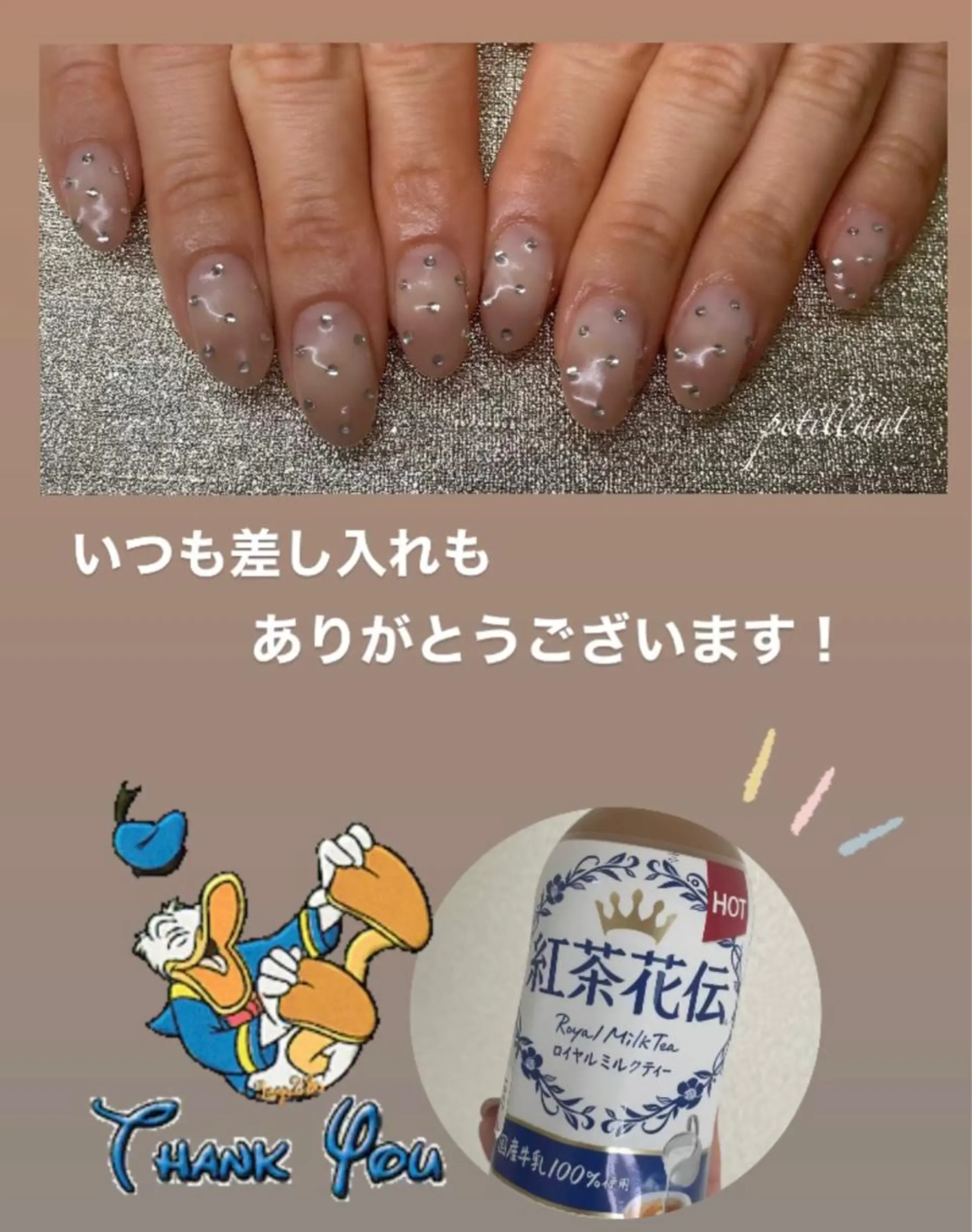 ネイル アートネイル グラデーション シンプルネイル petillant所属・nail salon petillantのネイルデザイン