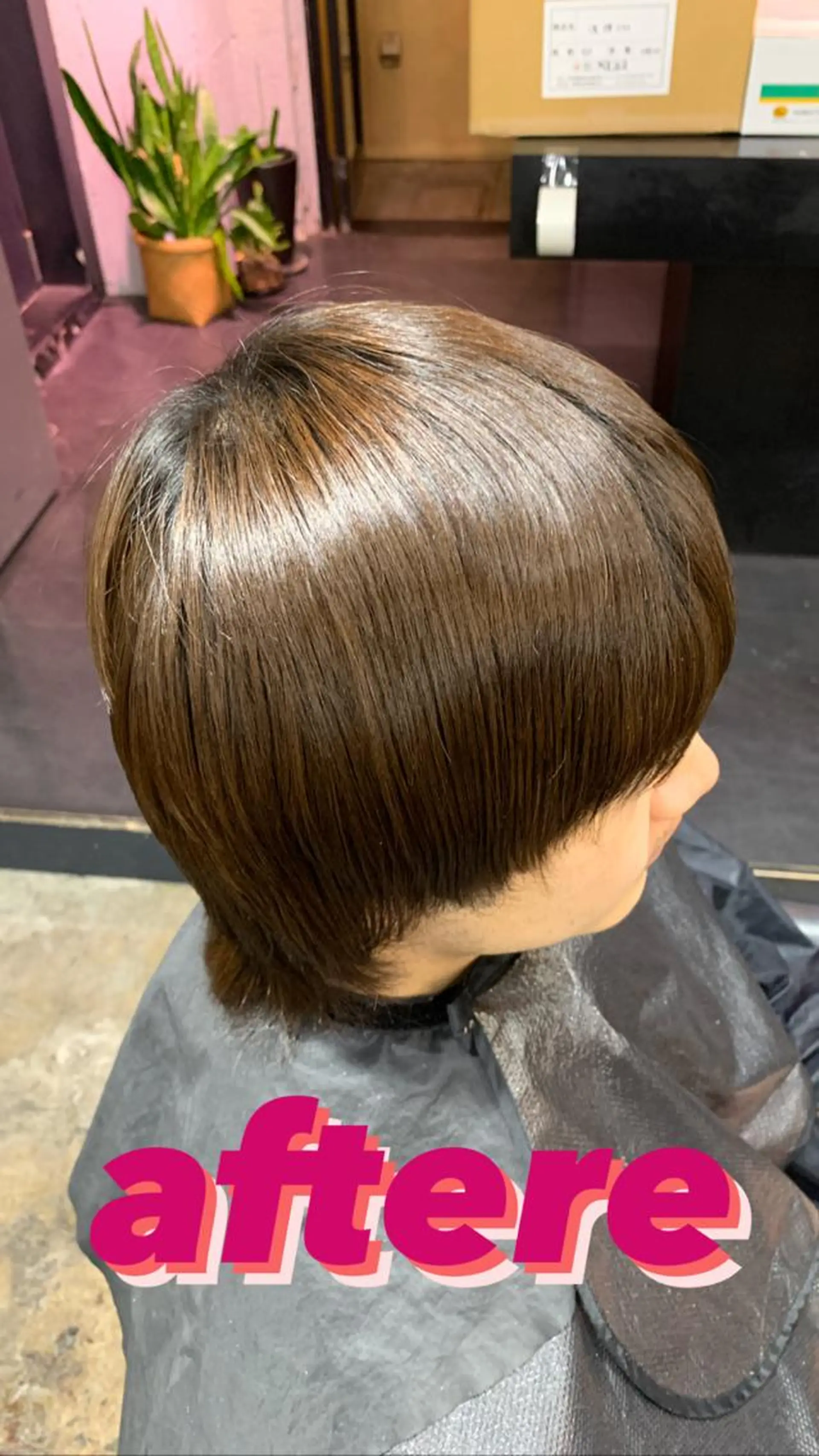 メンズ メンズブリーチ メンズパーマ 花巻 真晃のヘアスタイル