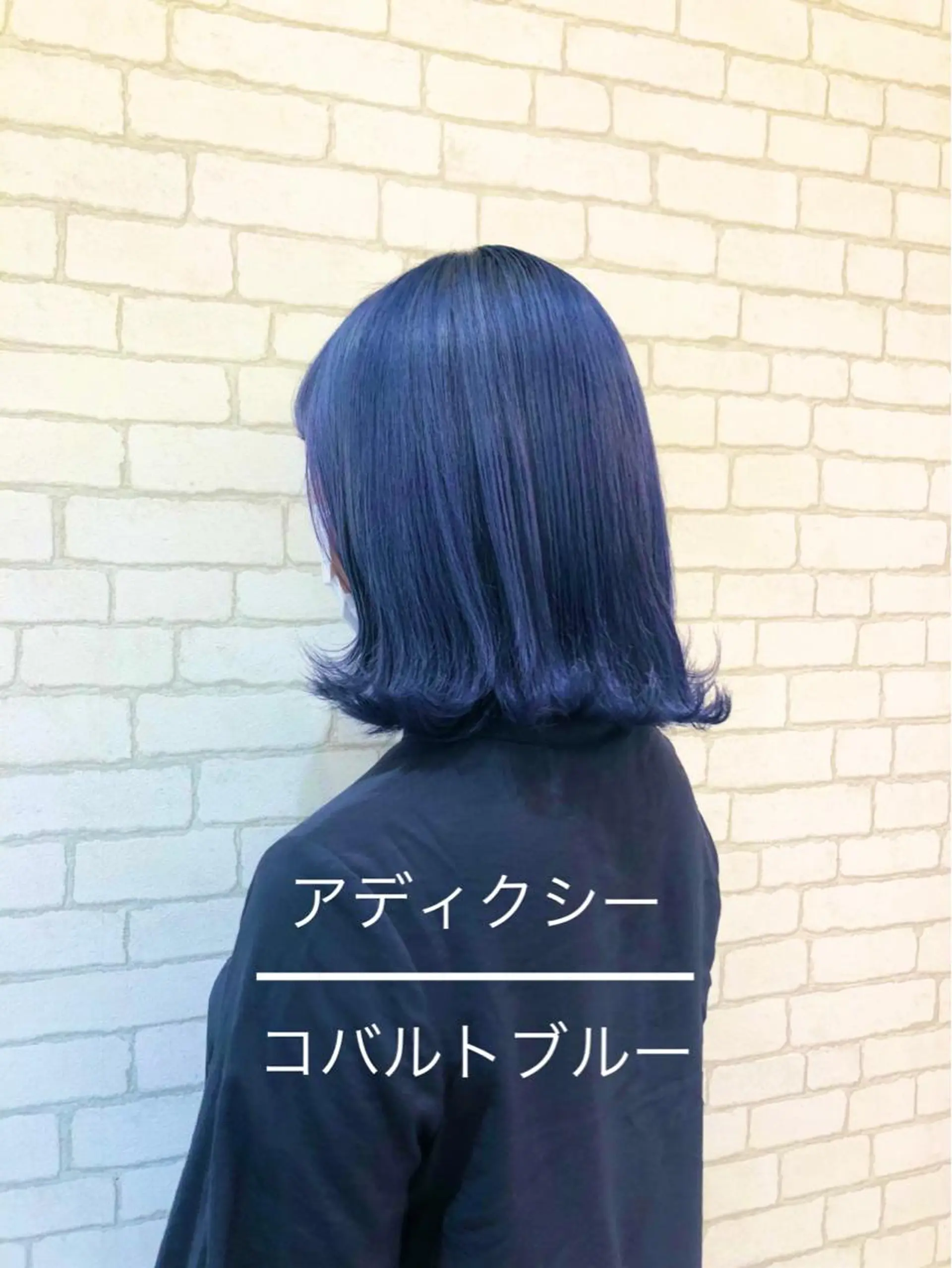 ミディアム 太白区白髪ぼかし/ ボブカット/千葉達人のヘアスタイル