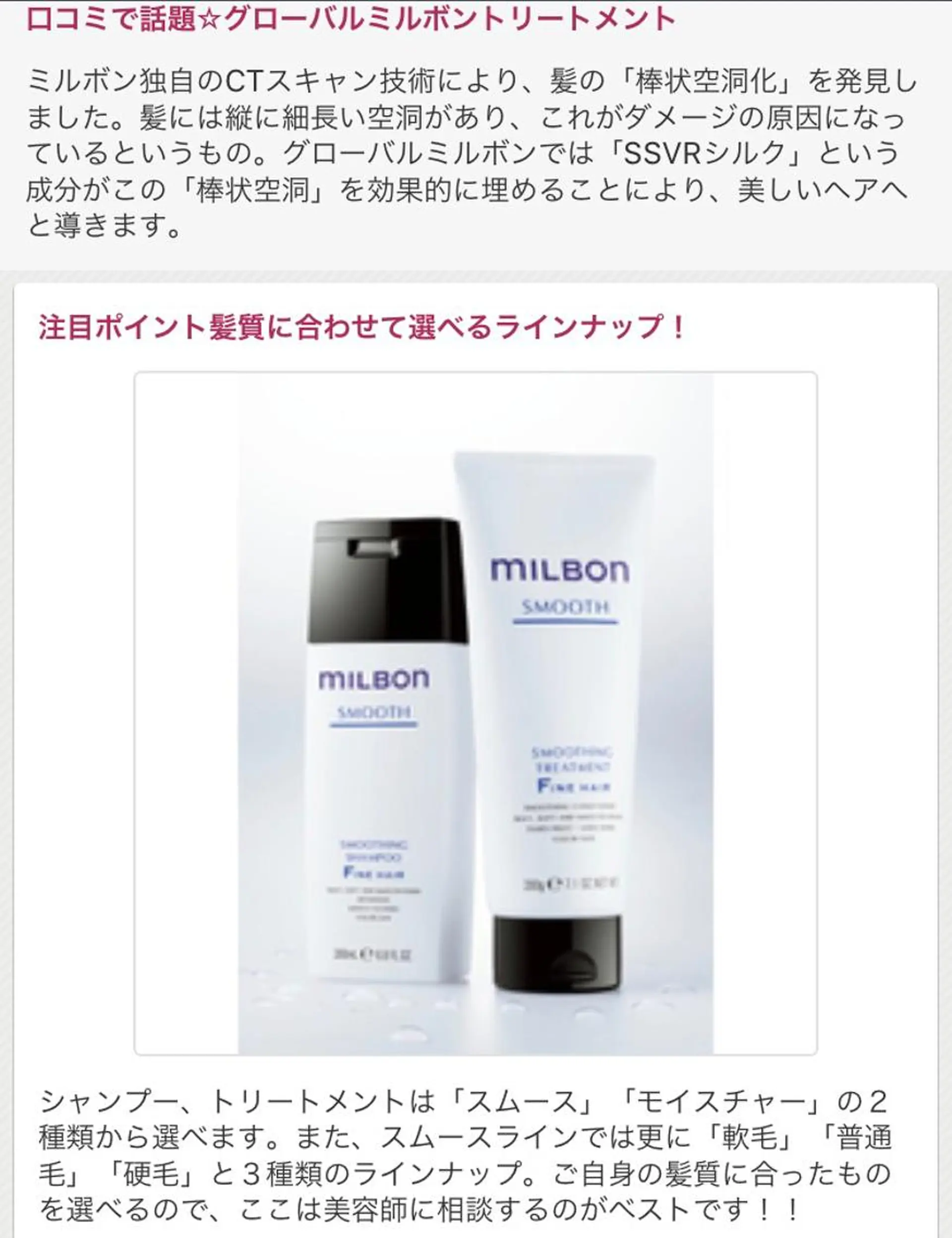 nolla(ノーラ)所属・YOKOI SHINJIのヘアスタイル