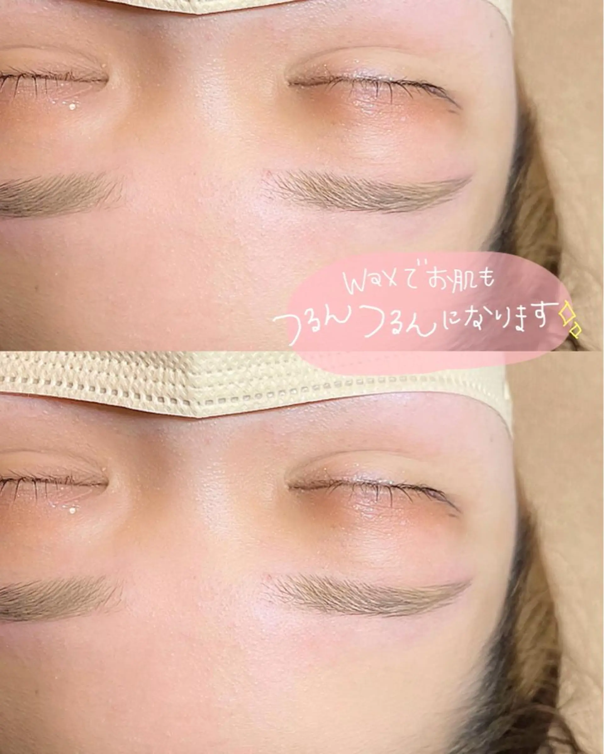 🍒眉毛/まつ毛 Sanaの眉毛・アイブロウイメージ