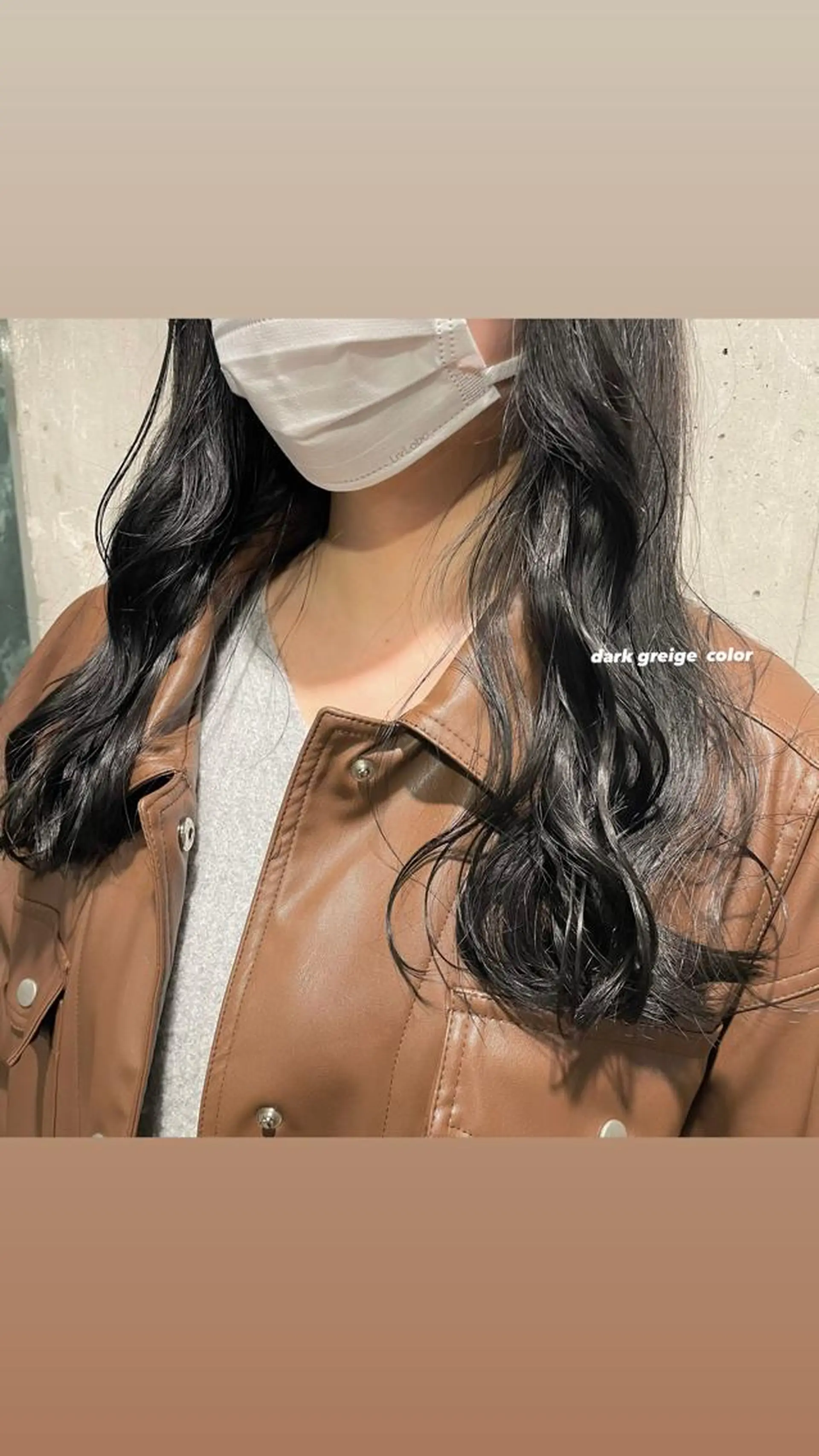 ロング カラー パーマ ヘアアレンジ メンズ キッズ ネイル マツエク・マツパ 透明感カラー・レイヤ ー🎀amika🎀のヘアスタイル