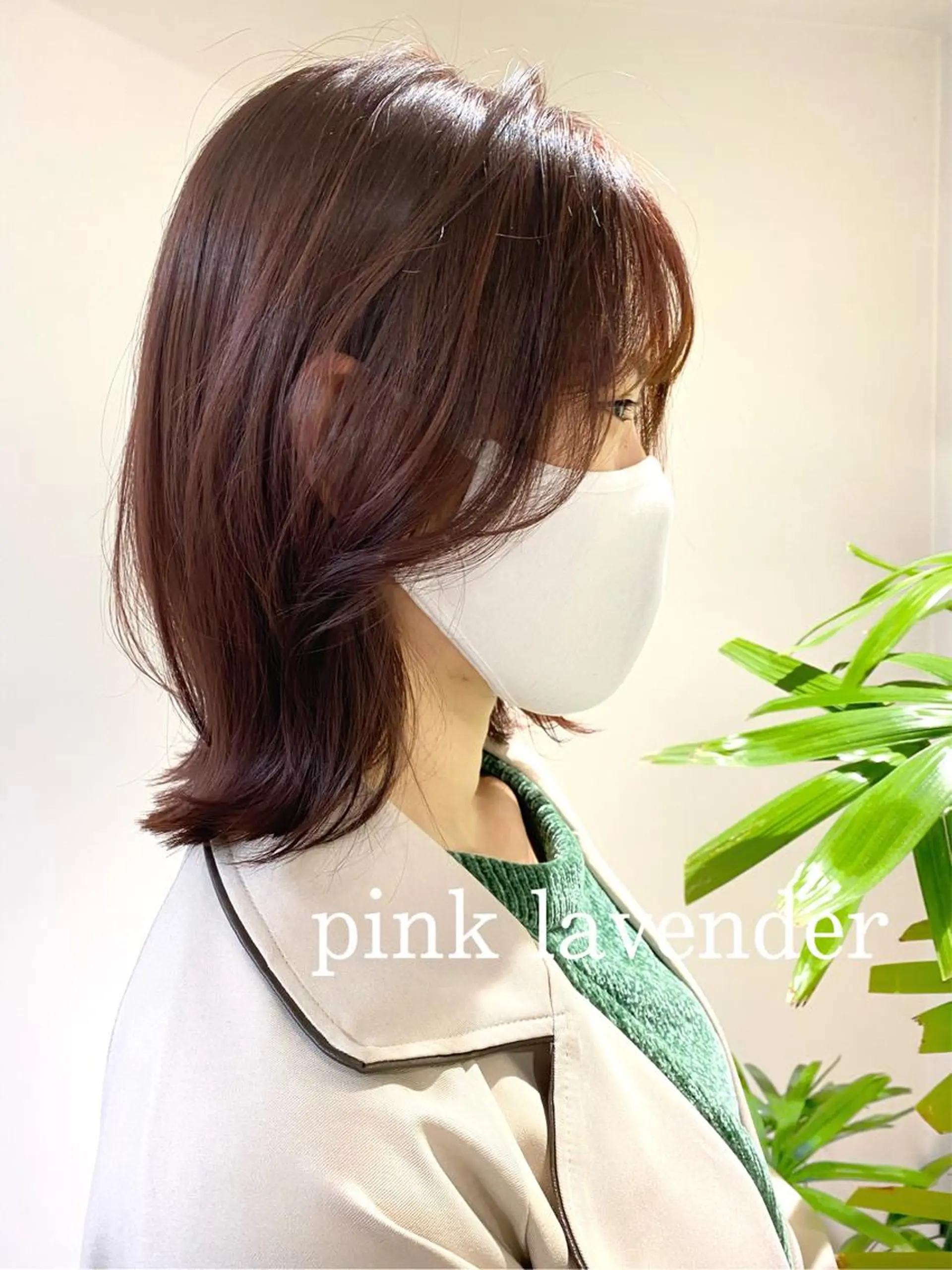 ロング カラー clomus所属・YUKA艶髪 🌸寛ぎ部屋のヘアスタイル