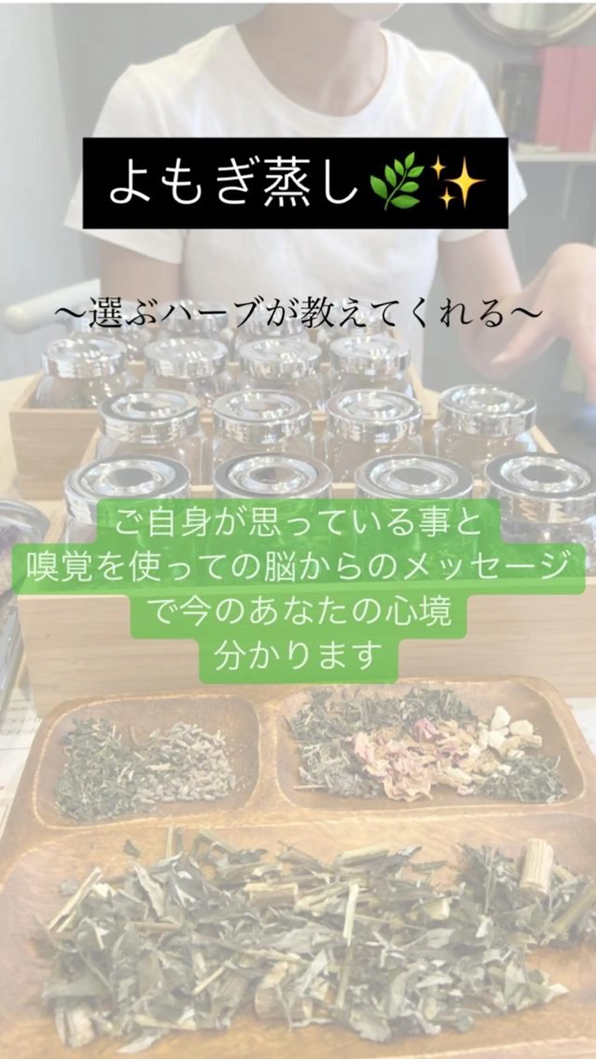 aroma  YURARI所属・韓国艶美人// 毛穴ケア🌹のエステ・リラクイメージ