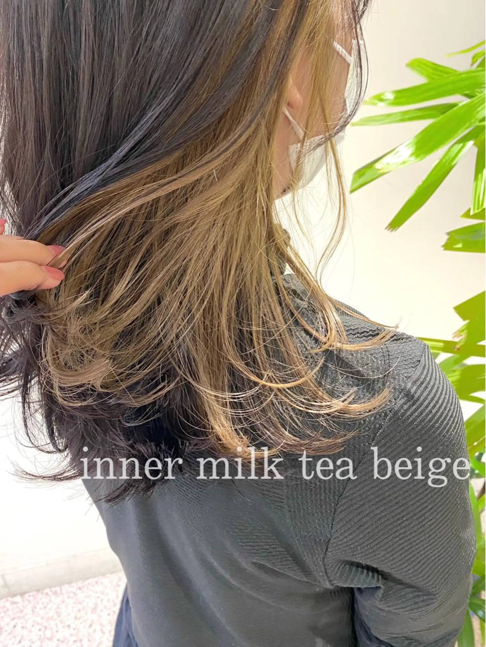 ロング カラー インナーカラー clomus所属・YUKA艶髪 🌸寛ぎ部屋のヘアスタイル