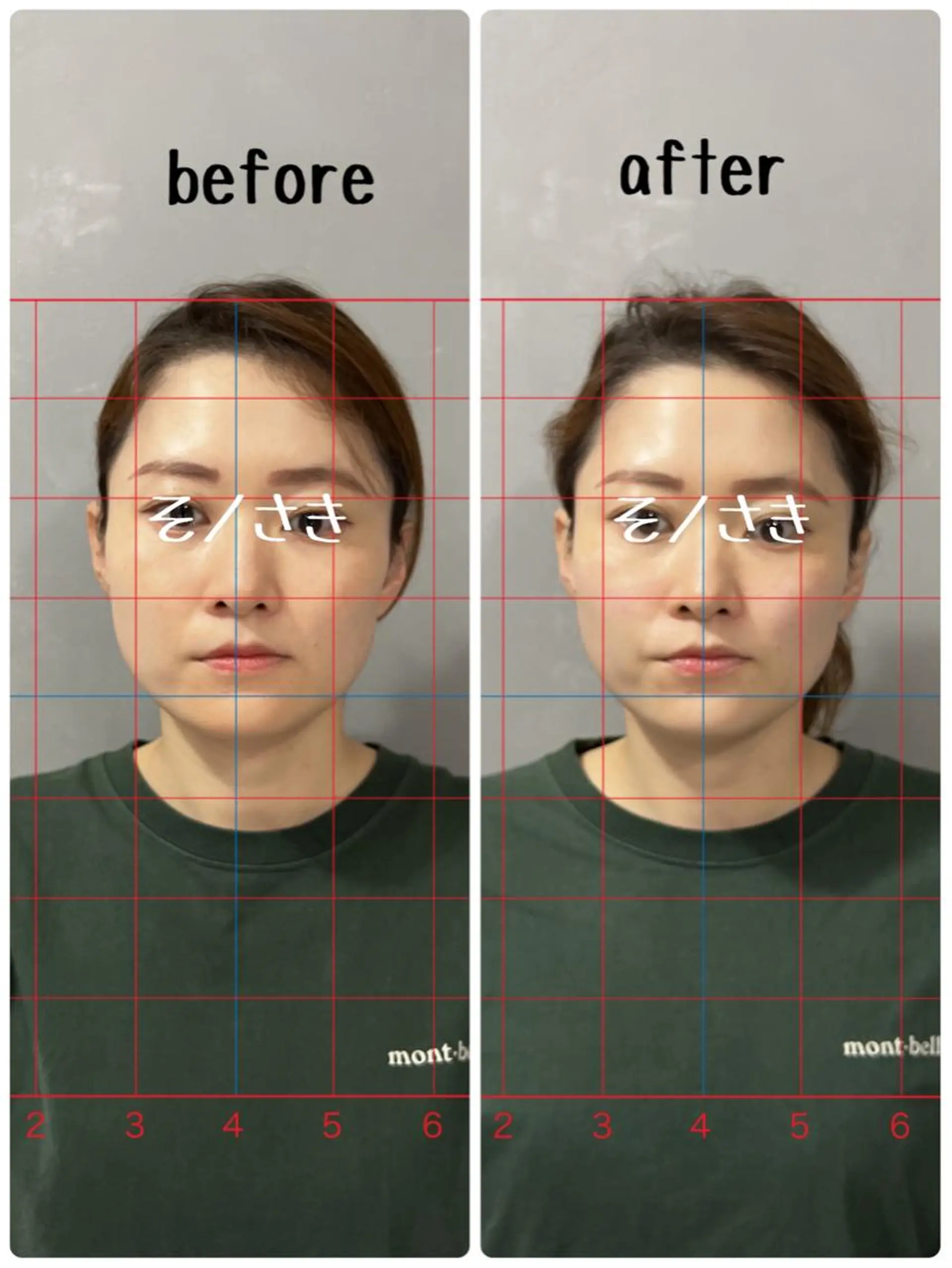 そノさき所属・大阪のシーサー🦁 島袋のエステ・リラクイメージ