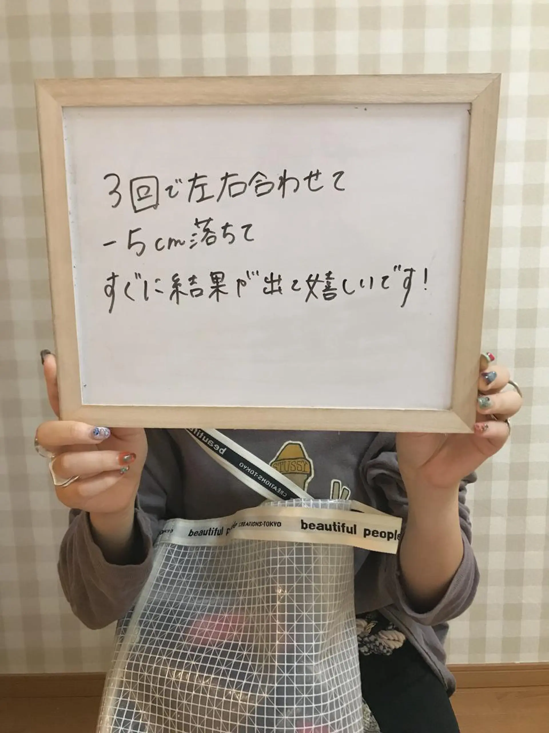 biloop所属・《痩身×疲労改善》 BILOOPのエステ・リラクイメージ