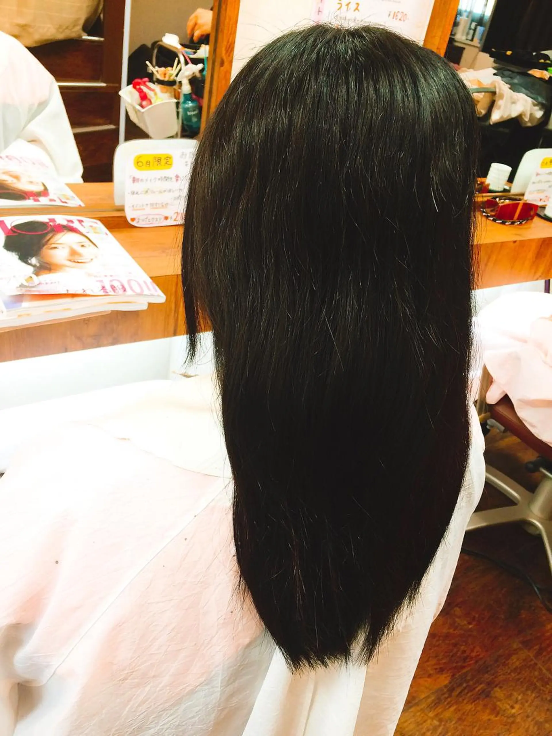 ロング 大野 まゆのヘアスタイル