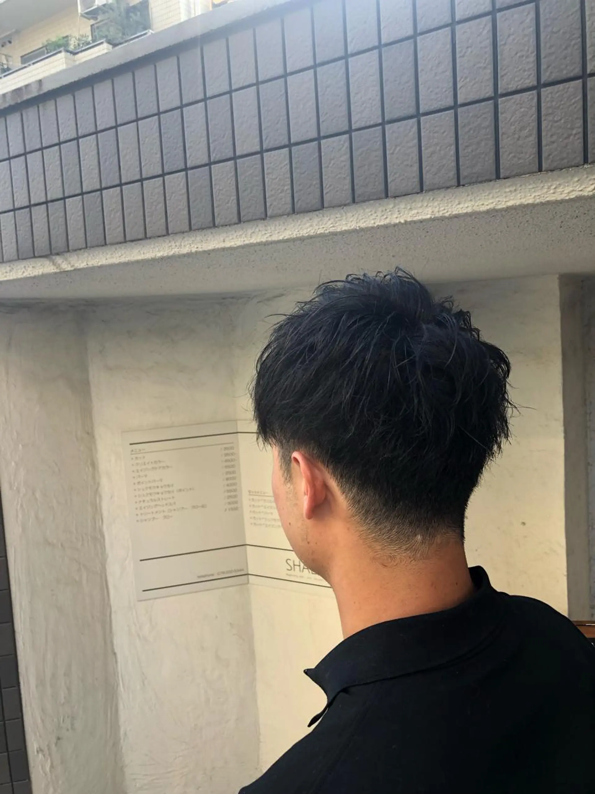 メンズ マッシュ カット FUJINO RYOのヘアスタイル