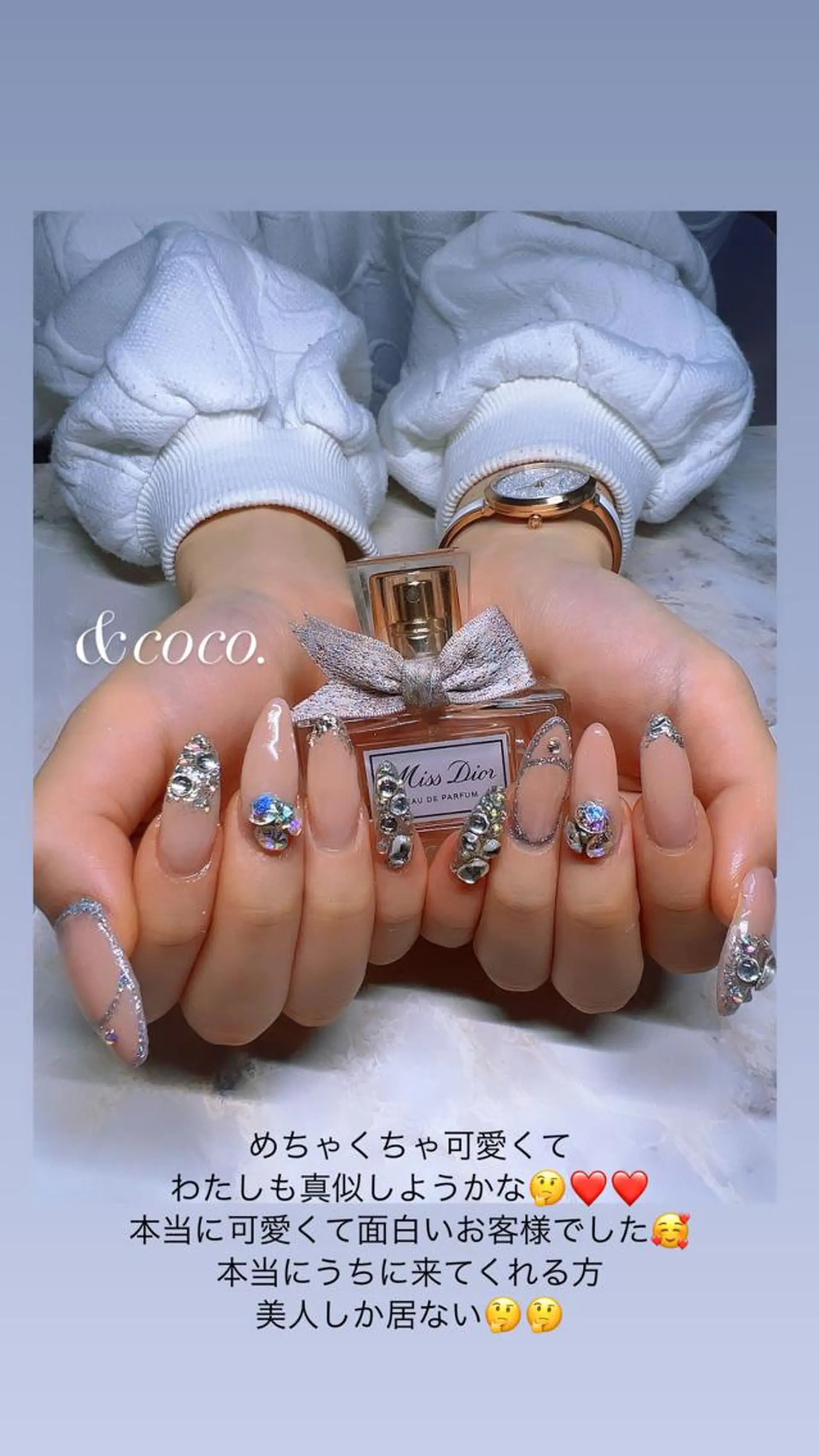 ネイル ＆coco.所属・＆ coco.のネイルデザイン