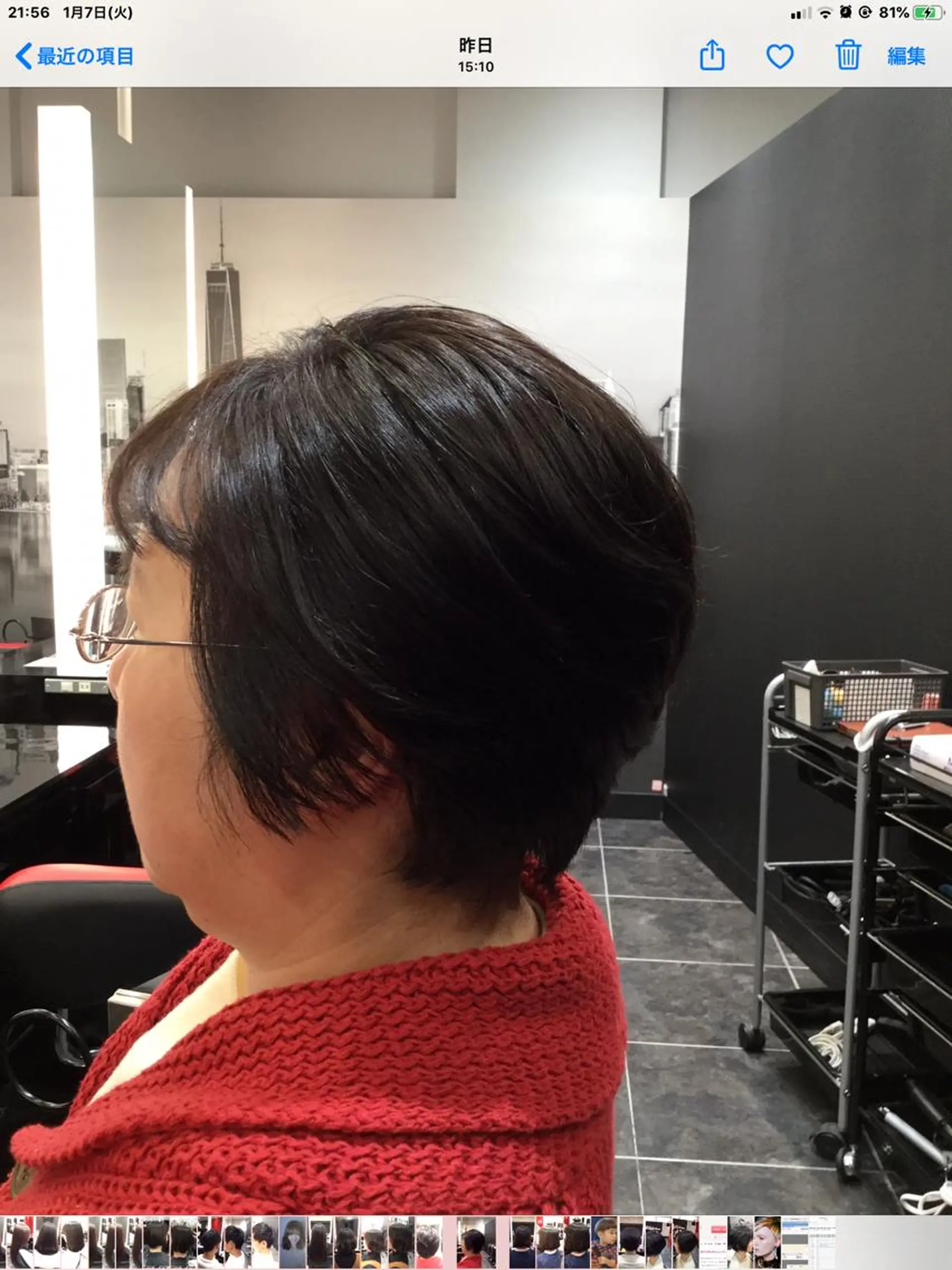 ショート Annon プライベートサロンのヘアスタイル