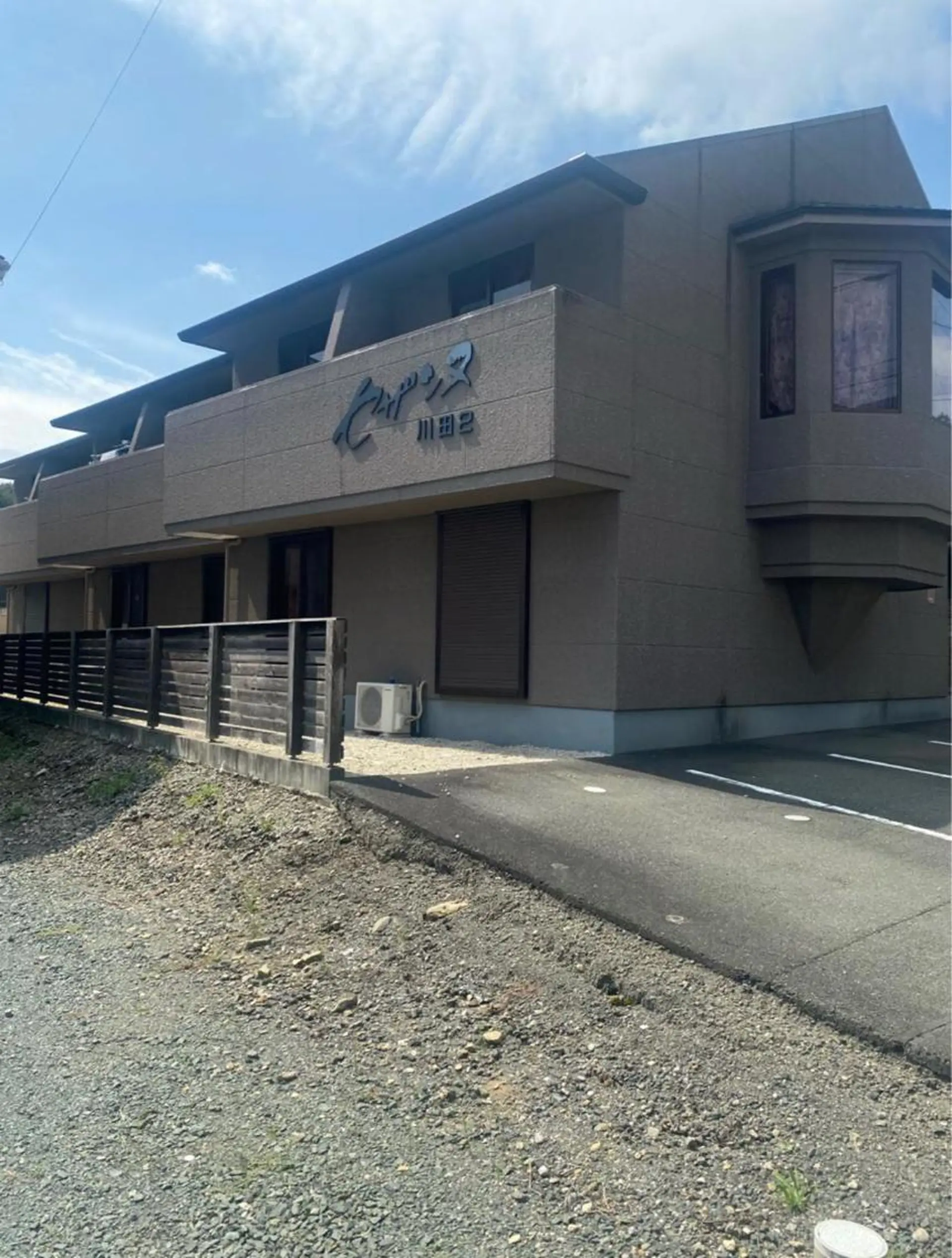 エステサロン MIRAI所属・新城市エステサロン MIRAIのマツエク・マツパデザイン