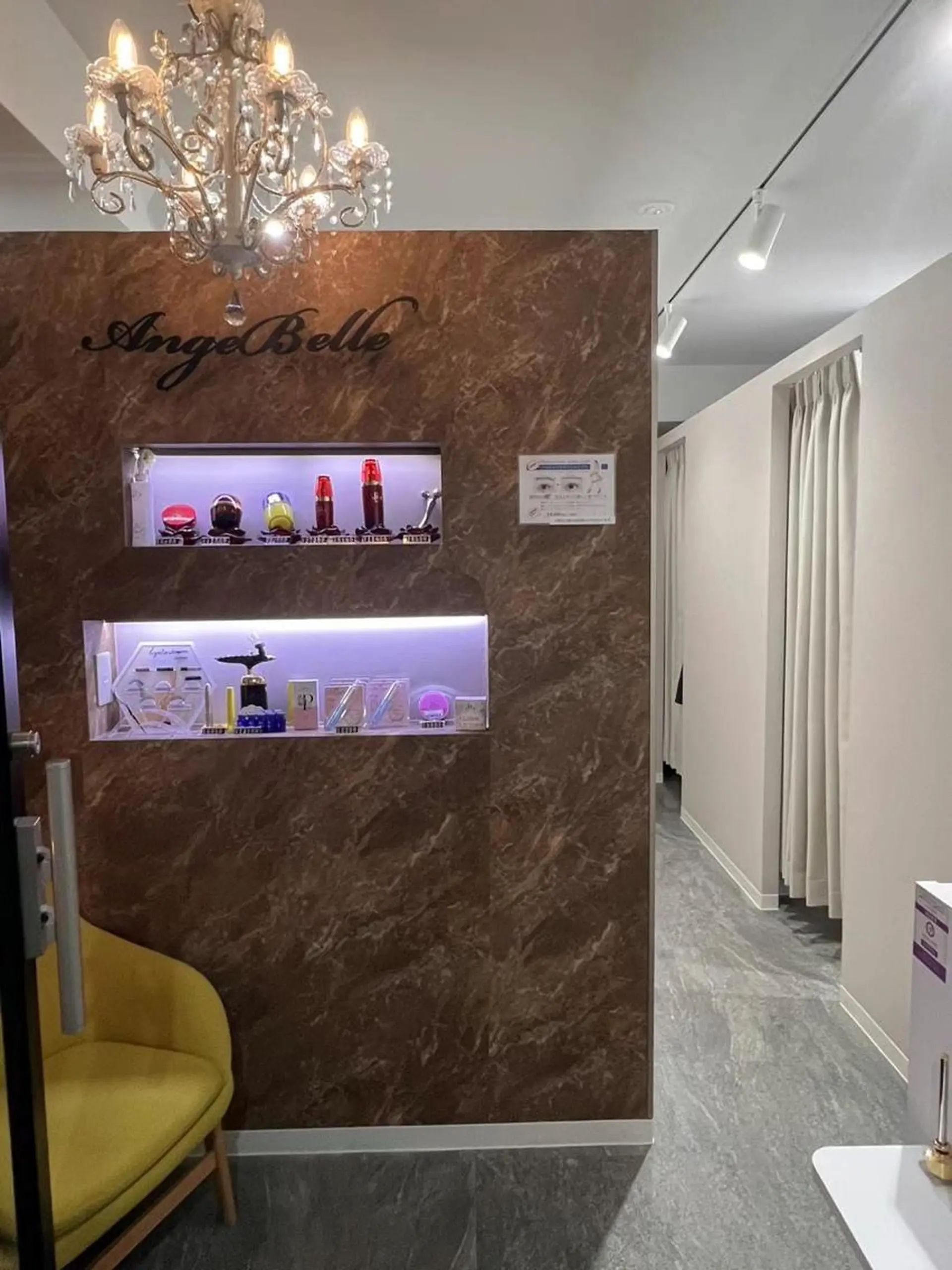 Angenbelle Reina ♥🧸のマツエク・マツパデザイン