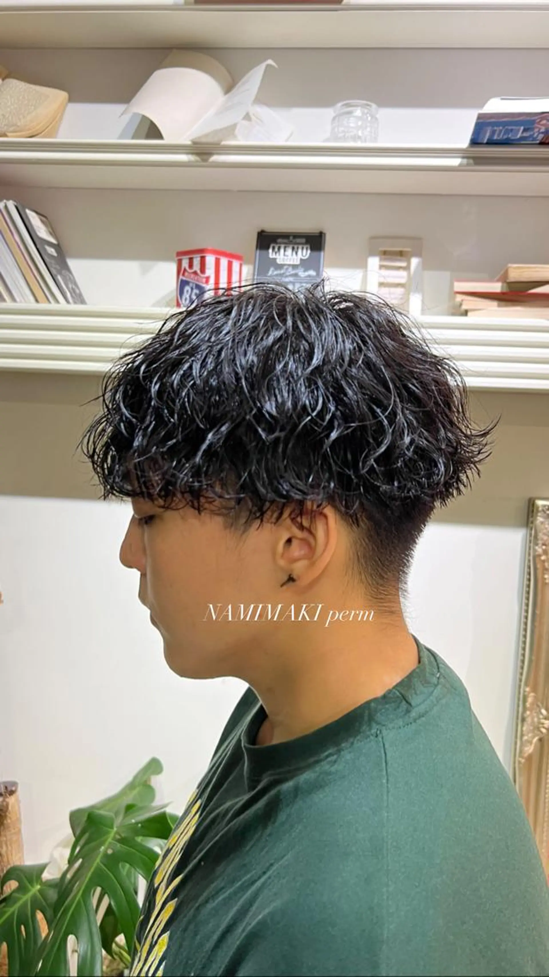 パーマ メンズ 波巻きパーマ カット オカベ ショウマのヘアスタイル