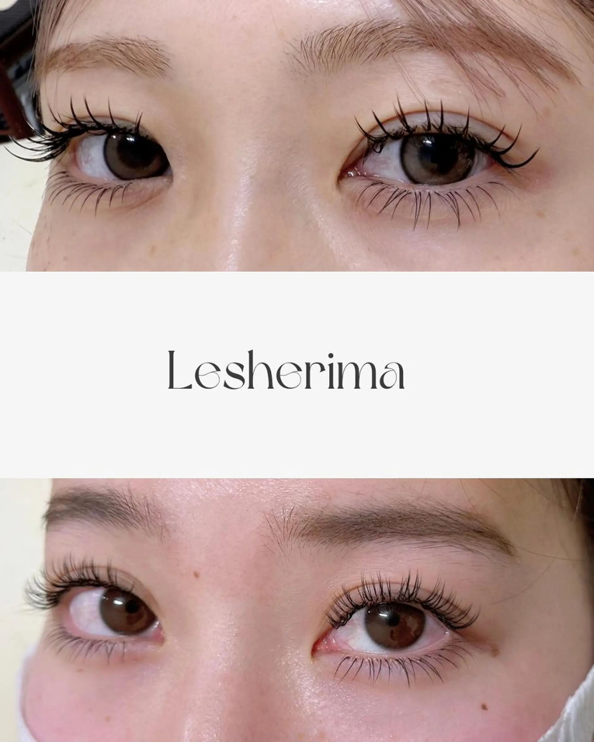 マツエク・マツパ Lesherima 【amiri】のマツエク・マツパデザイン