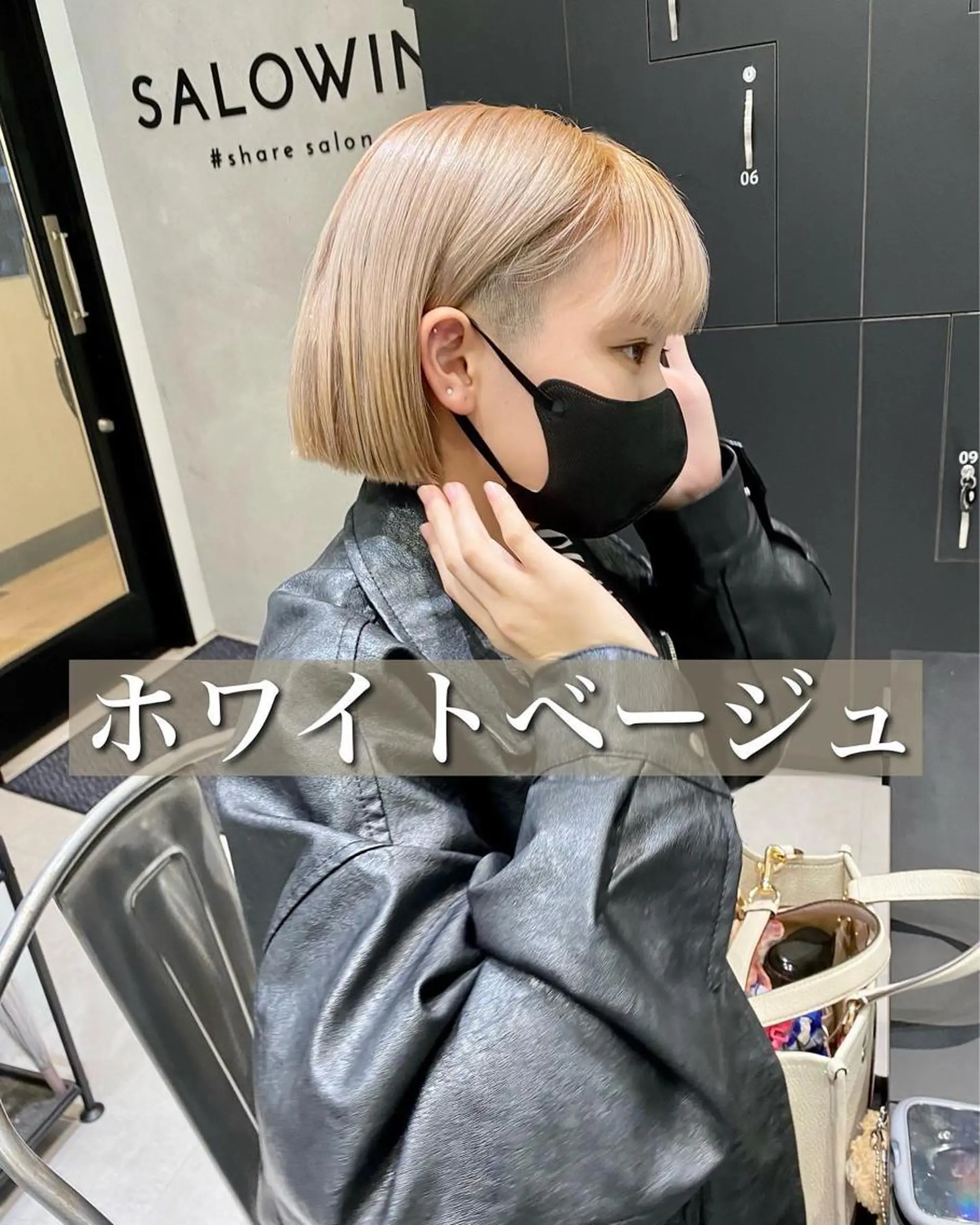セミロング カラー パーマ ヘアアレンジ メンズ キッズ ネイル マツエク・マツパ アイブロウ 髪質改善水素TR× レイヤーカット/熊澤のヘアスタイル