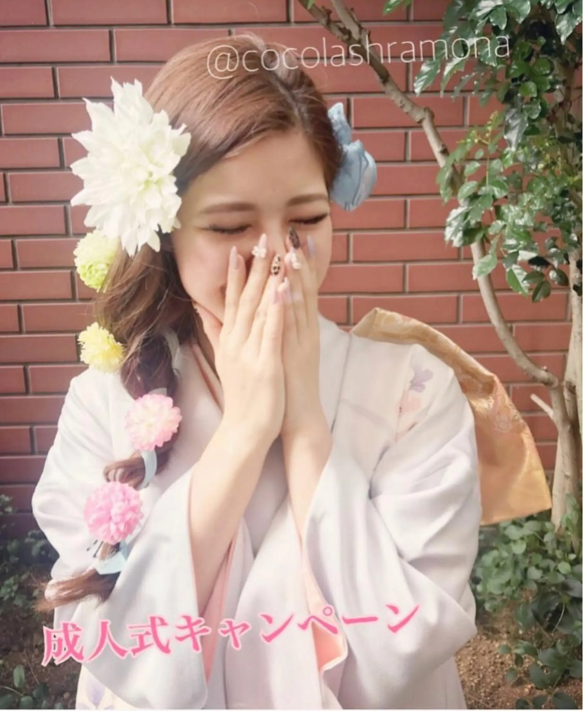 マツエク・マツパ 成人式 ほのか 梅田店チーフのマツエク・マツパデザイン