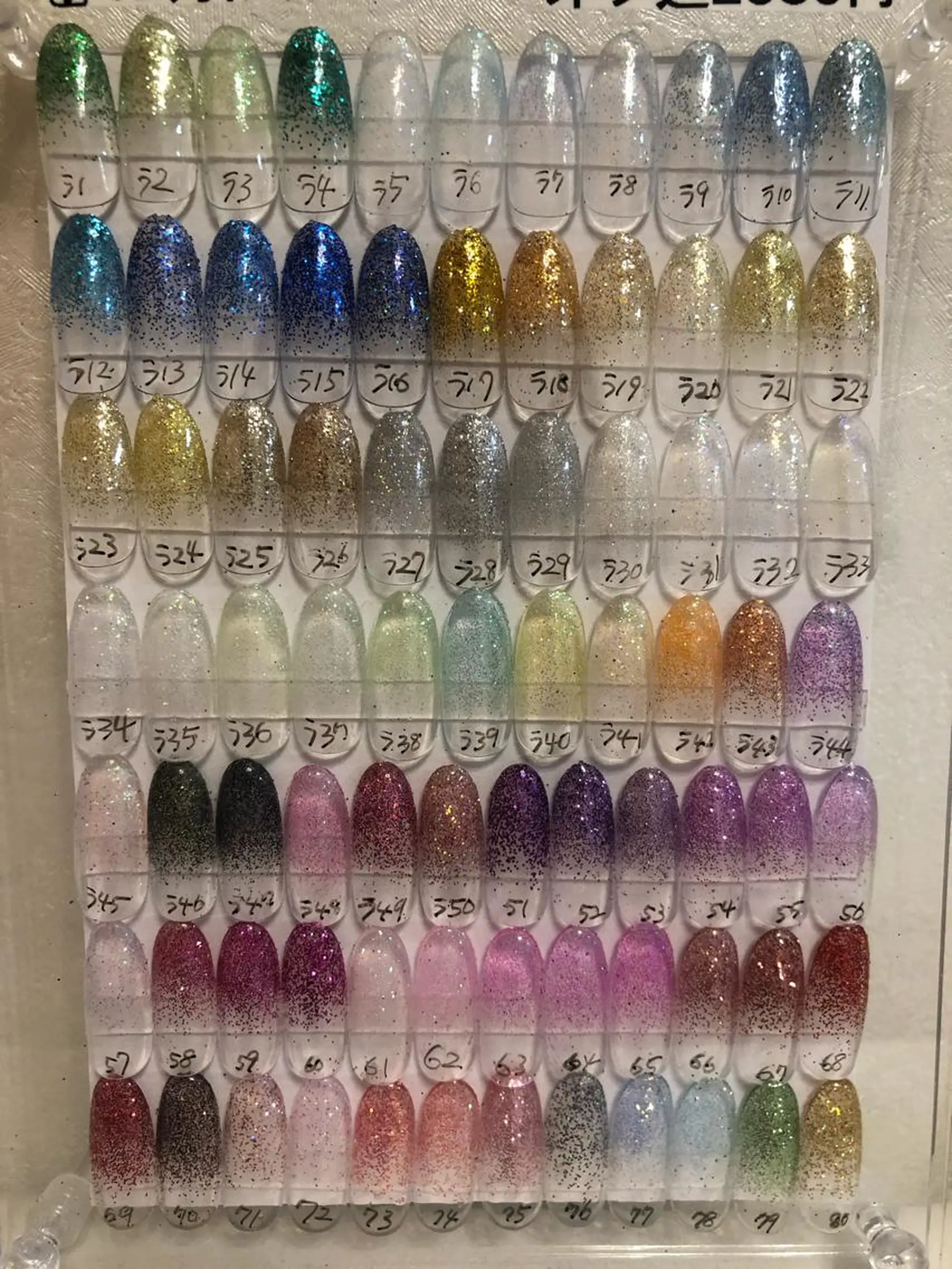 ミディアム ネイル 長さ出し専門 nynaのネイルデザイン