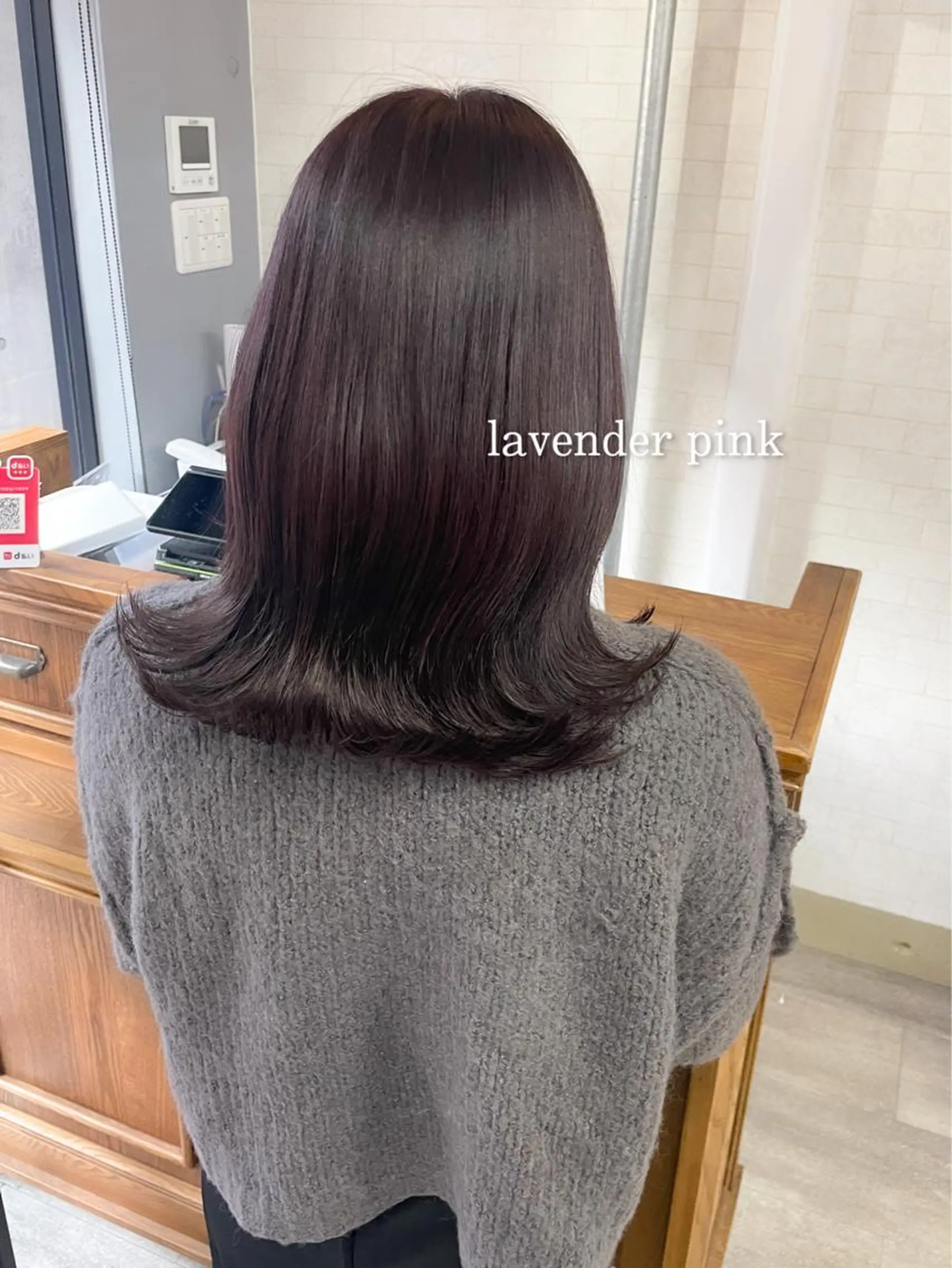 ミディアム darts所属・髪質改善･烏丸💠 KAREN💠のヘアスタイル