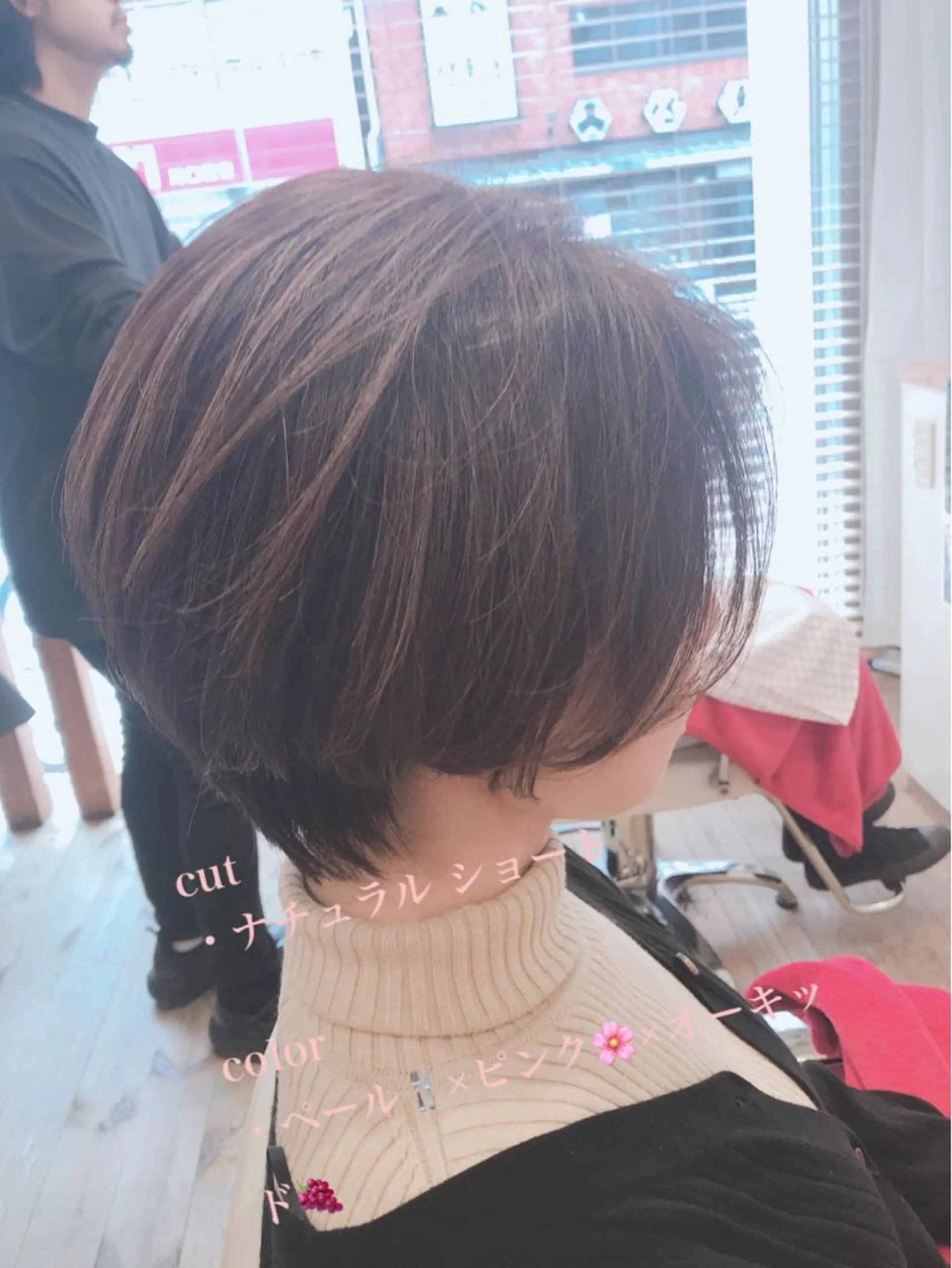 ショート くせ毛 ショートヘア 小顔カット カット ヘアカラー アザマ　ヤスカツ _rosso 川口のヘアスタイル