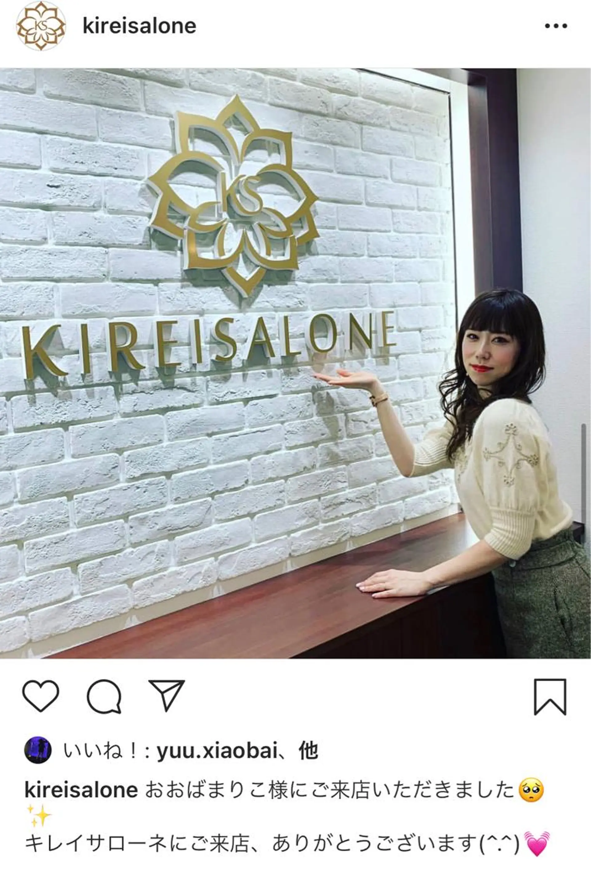 エステ キレイサローネ 自由が丘✨全身痩身のエステ・リラクイメージ