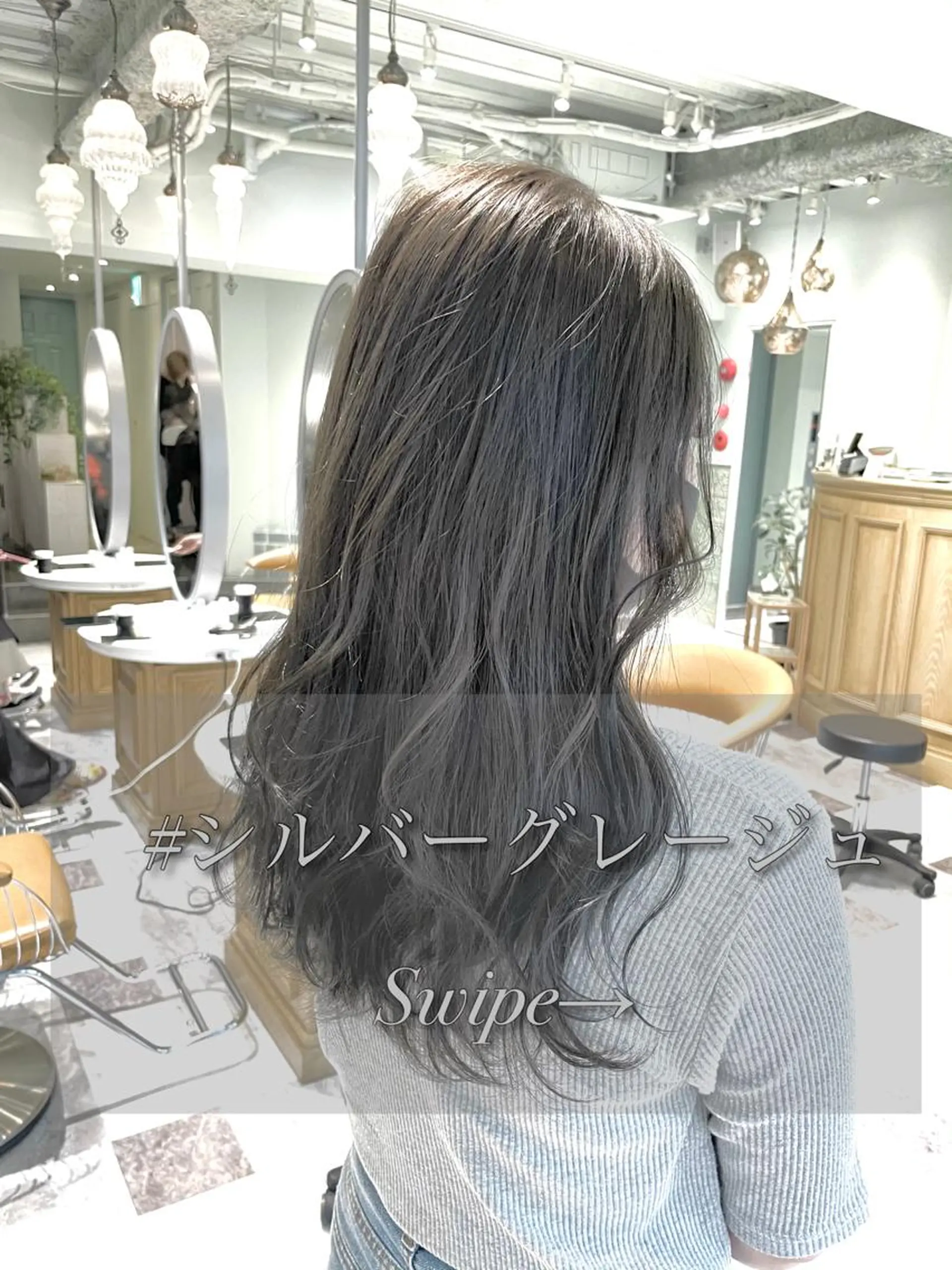 ロング カラー 美髪/カラー 美容院🌈渡辺隼也のヘアスタイル