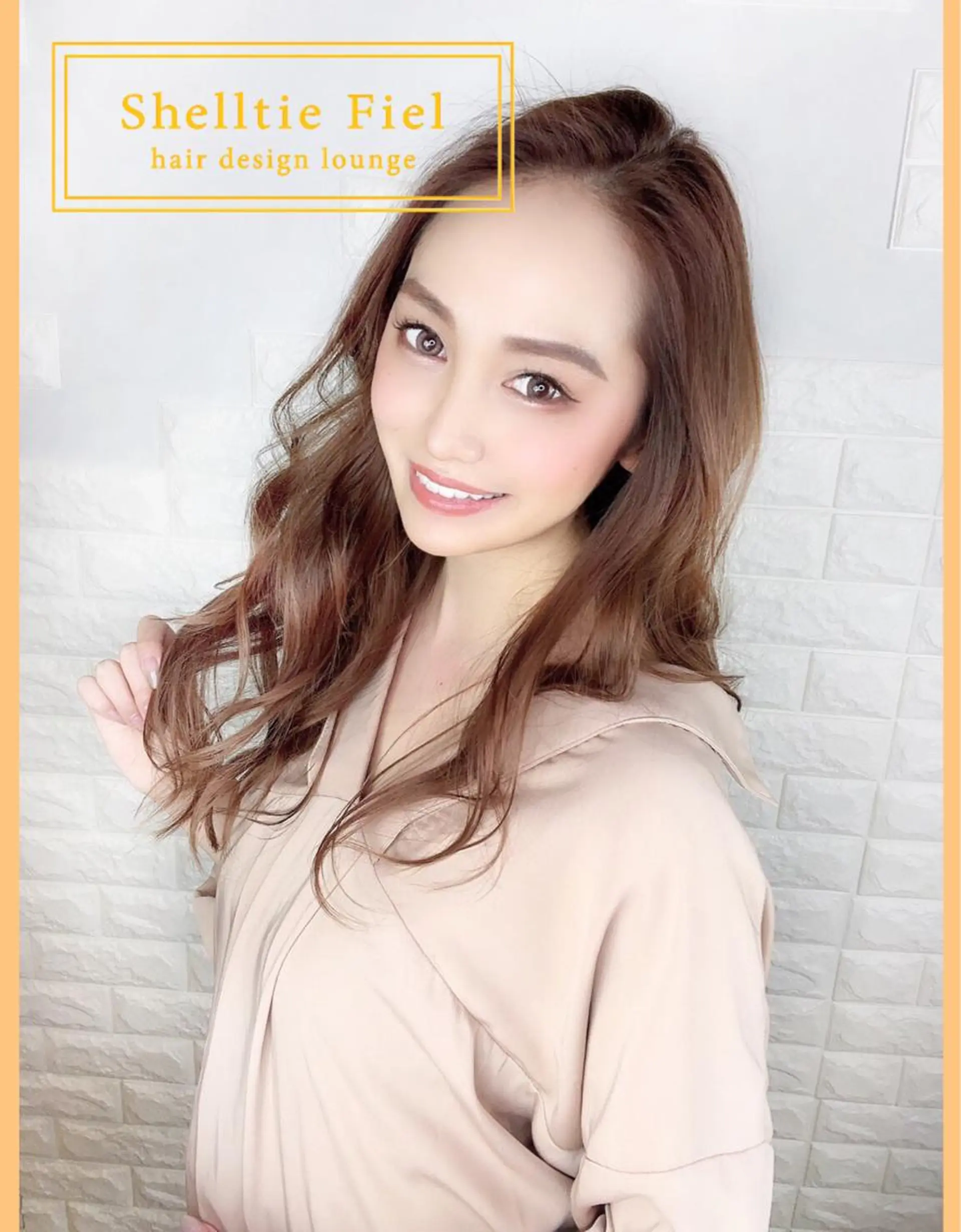 ロング カラー ヘアアレンジ ヘアカラー エクステ Shelltie Fiel (シェルティフィエル)所属・次世代シールエクステ 錦糸町 小泉 朋之のヘアスタイル