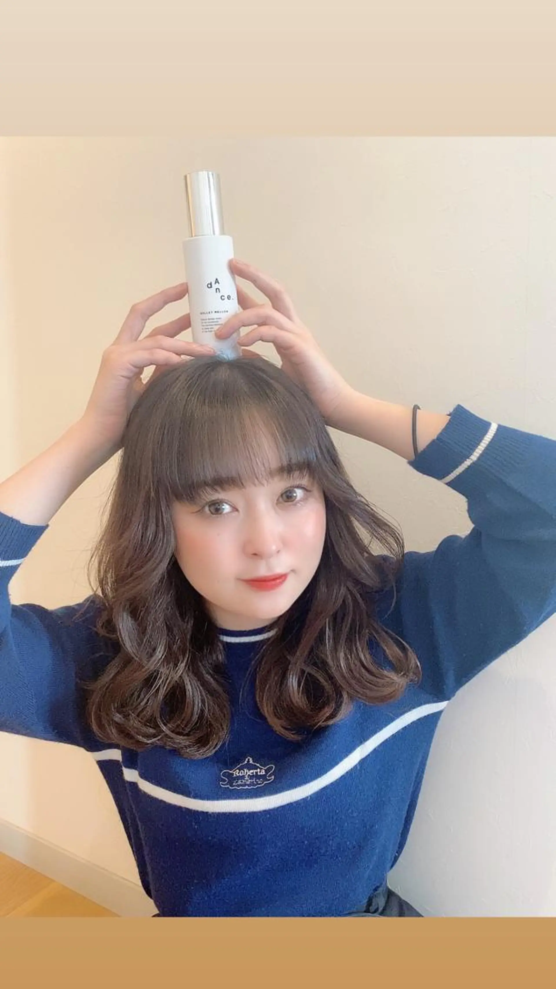 ミディアム Ate by little所属・青木 梢のヘアスタイル