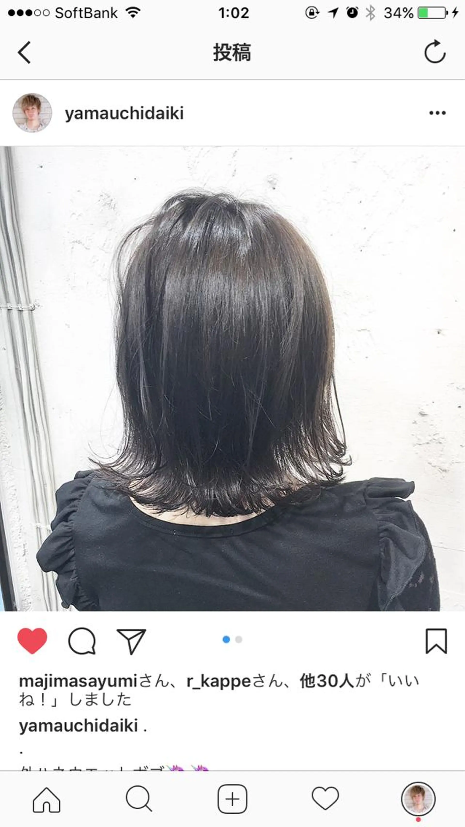 ショート カラー ヘアアレンジ ダークグレー ボブ 外ハネヘア ✨艶髪✨透明感✨ 山内大樹のヘアスタイル