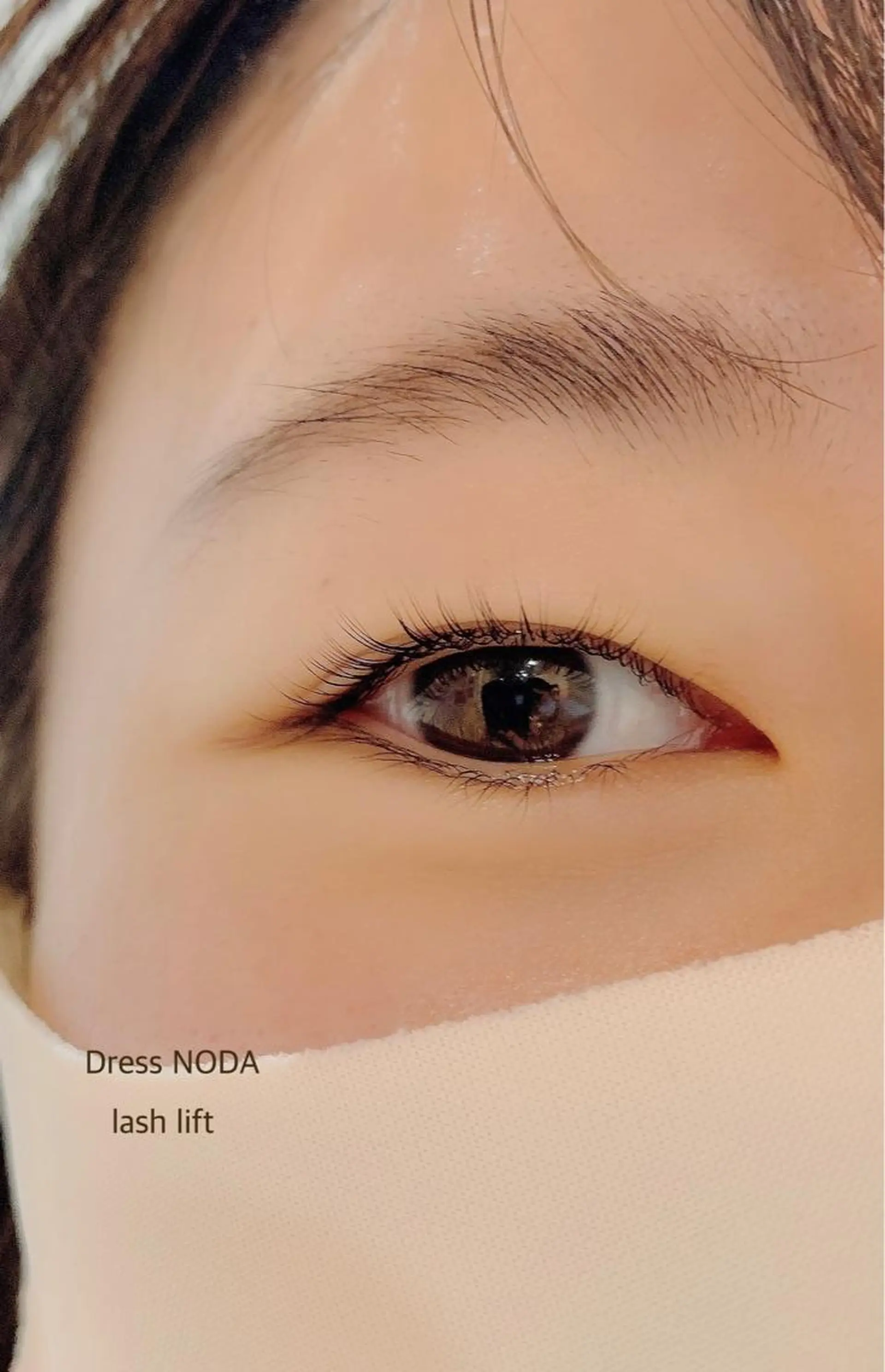 マツエク・マツパ ナチュラル まつげパーマ 一重×まつ毛パーマ 一重・奥二重歓迎 👀濱本喜子のマツエク・マツパデザイン