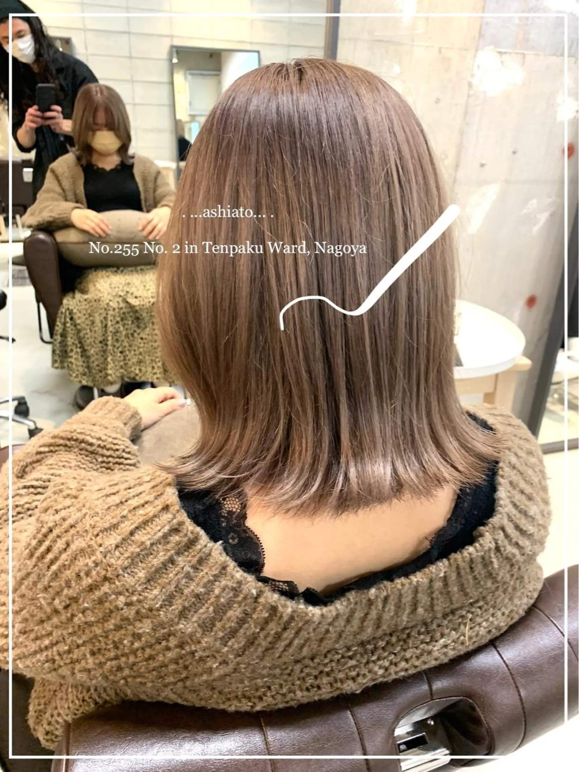 ミディアム カラー 新海 芳樹のヘアスタイル