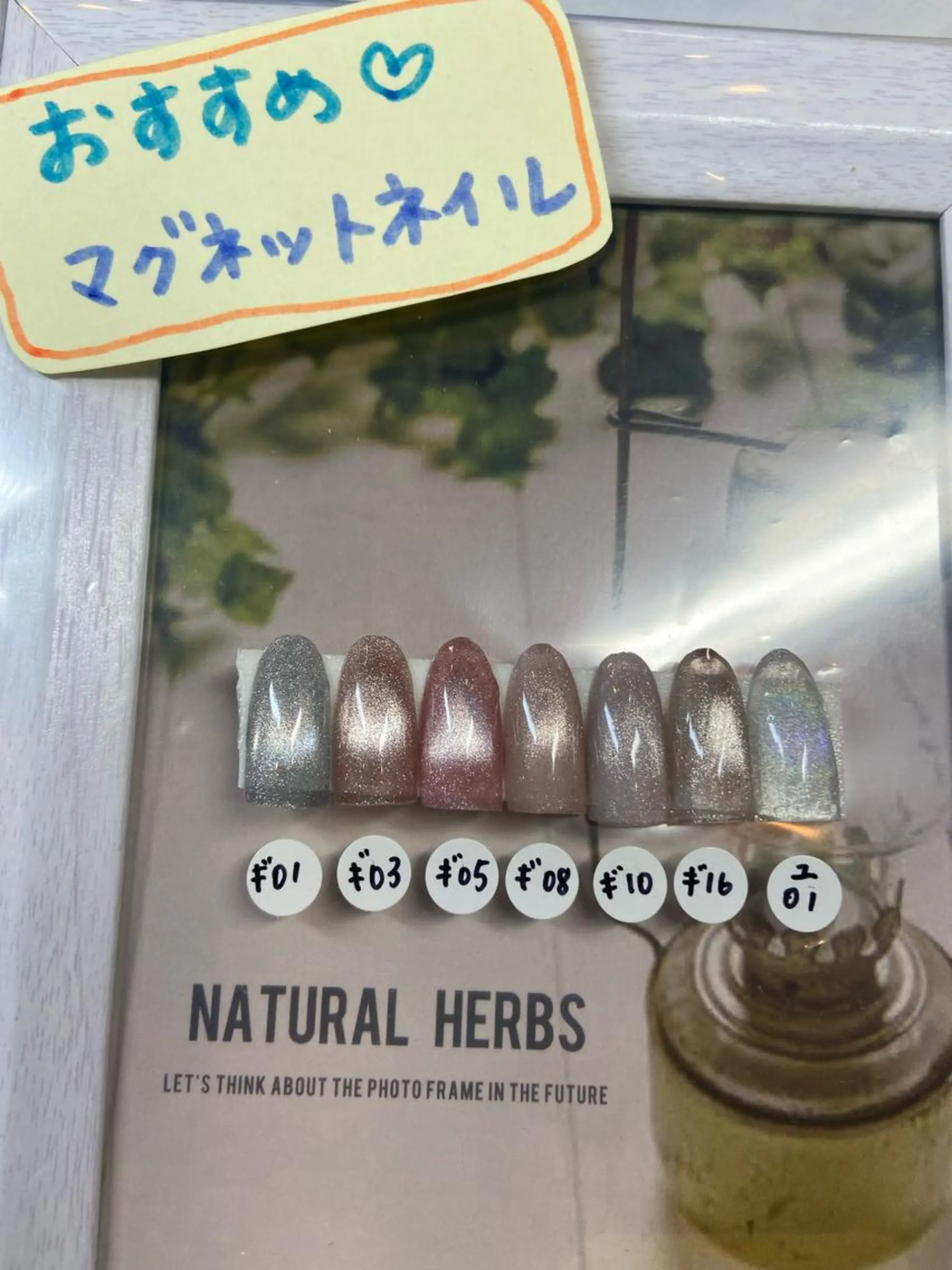 ミディアム ネイル マグネットネイル ハンドネイル ネイルサロン ステラのネイルデザイン