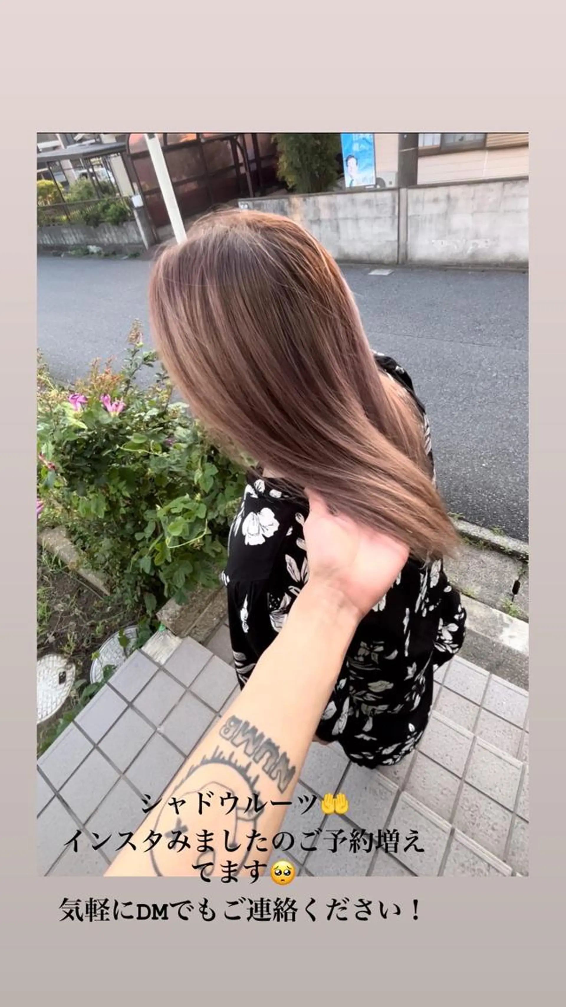 カラー BEEST所属・ate 【暖色/ハイトーン】のヘアスタイル