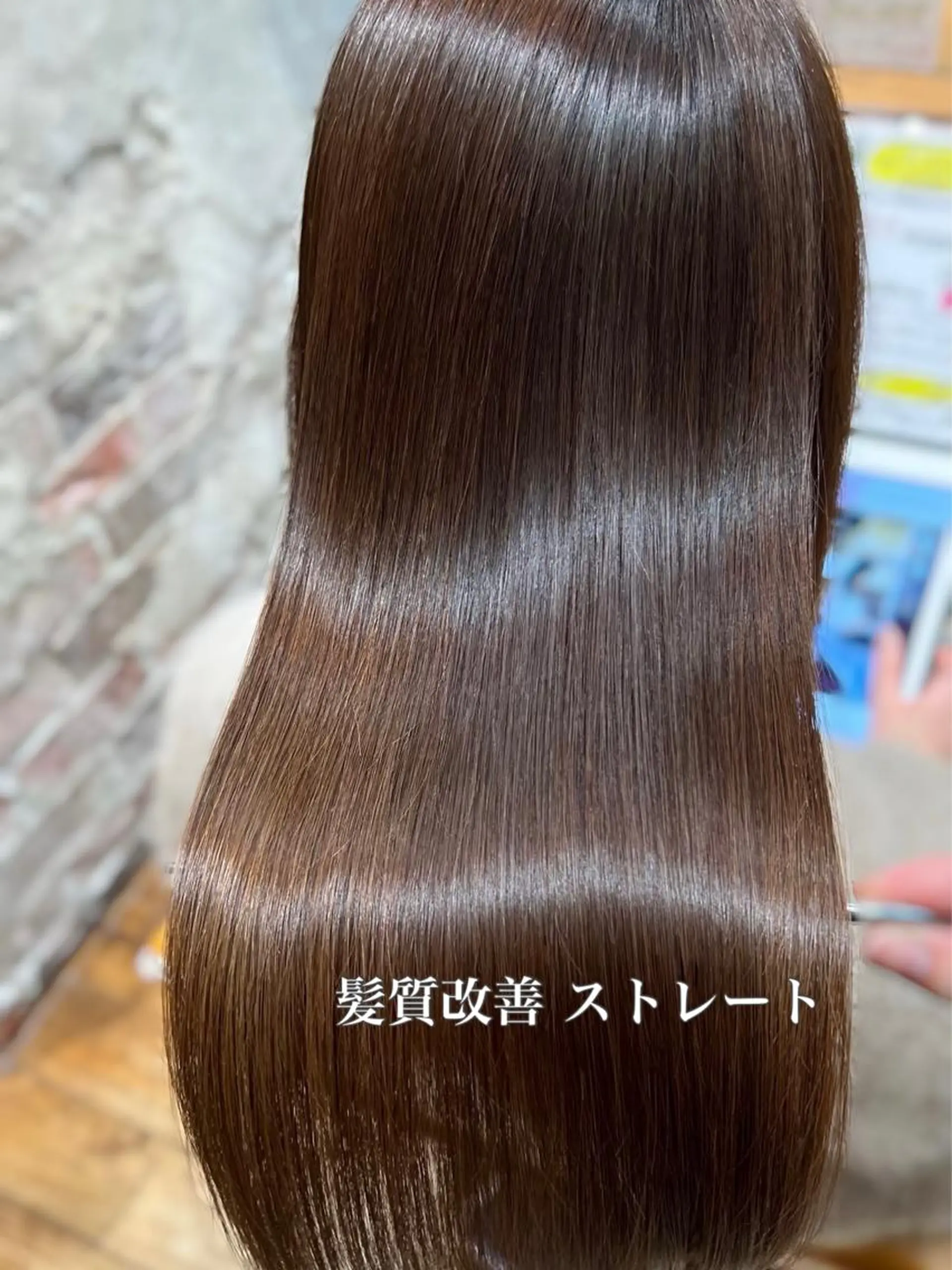 ロング 髪質改善 韓国風ヘア 縮毛矯正 トリートメント 酸熱トリートメント 美髪ヘッドスパ🫧 西山紗奈江💆‍♀️のヘアスタイル