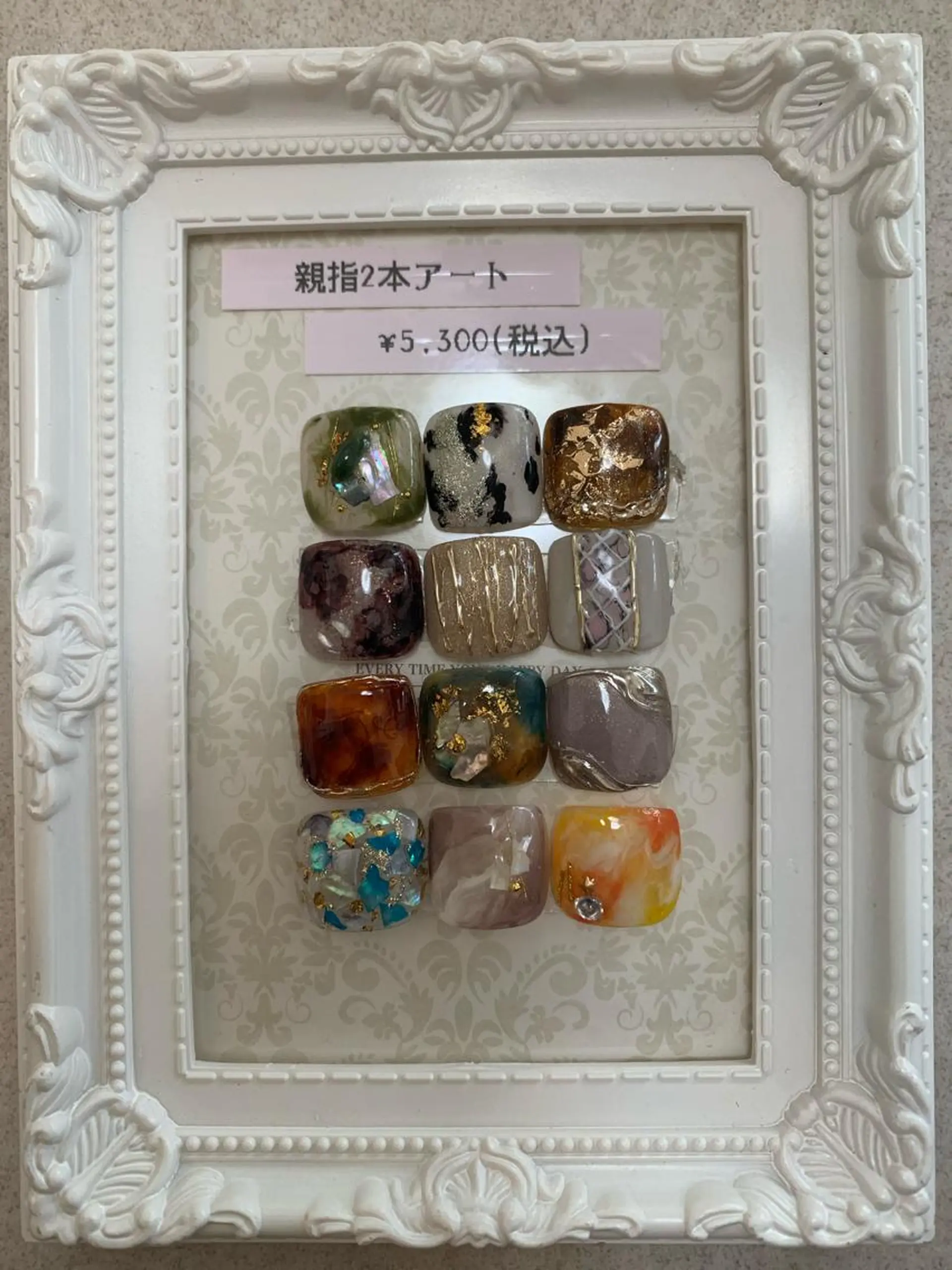 ネイル アートネイル フットネイル ワンカラーネイル フットネイル Eden　private nail saron所属・Eden ♾️のネイルデザイン