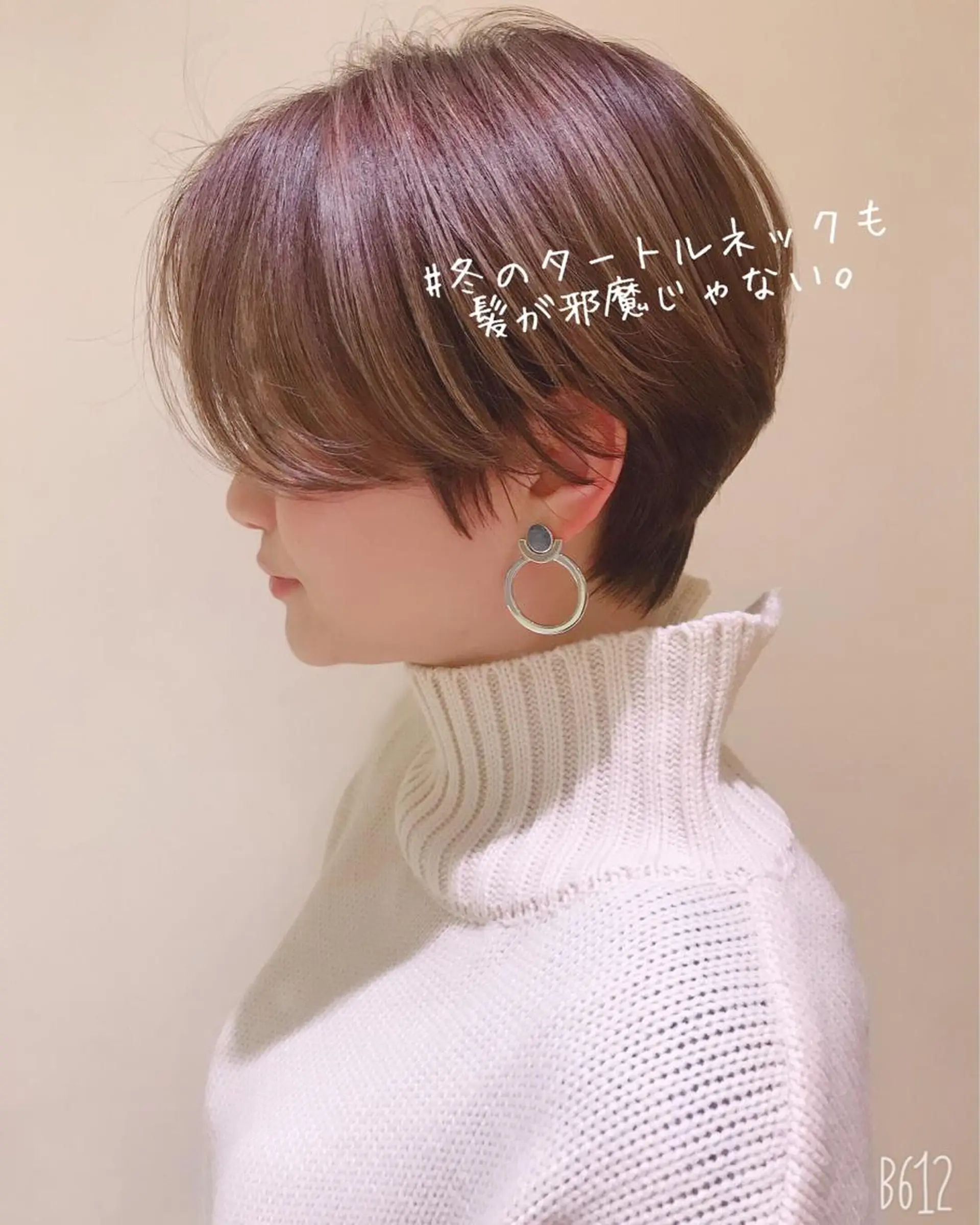 ショート カキモトアームズ所属・田村 奨吾のヘアスタイル