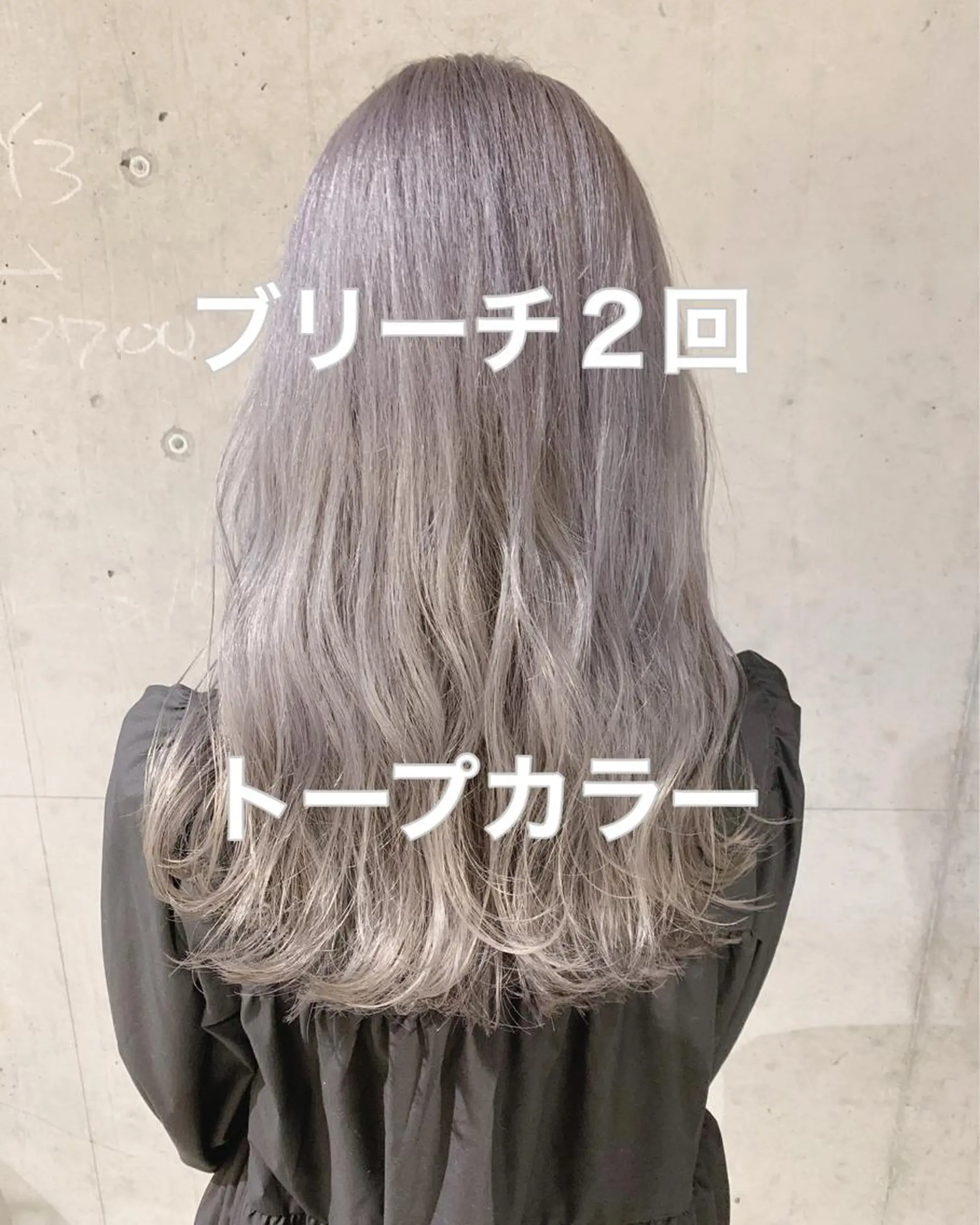 ロング カラー カット ヘアカラー トリートメント ヘッドスパ パルタージュ大宮East所属・✨森下 直弥✨ 店長🤩のヘアスタイル