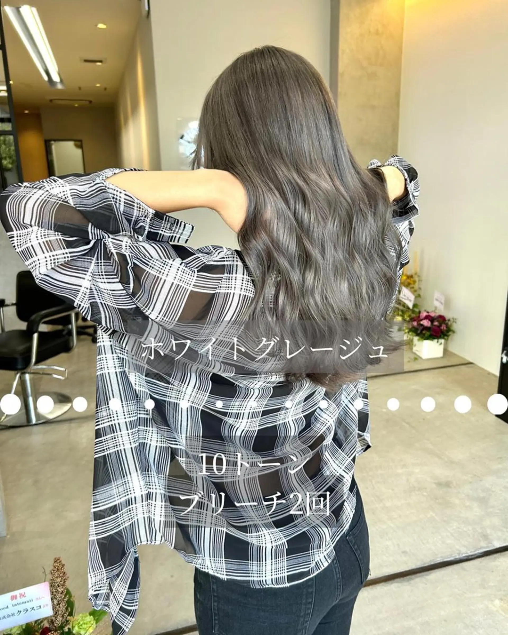 ショート 河原 亮のヘアスタイル