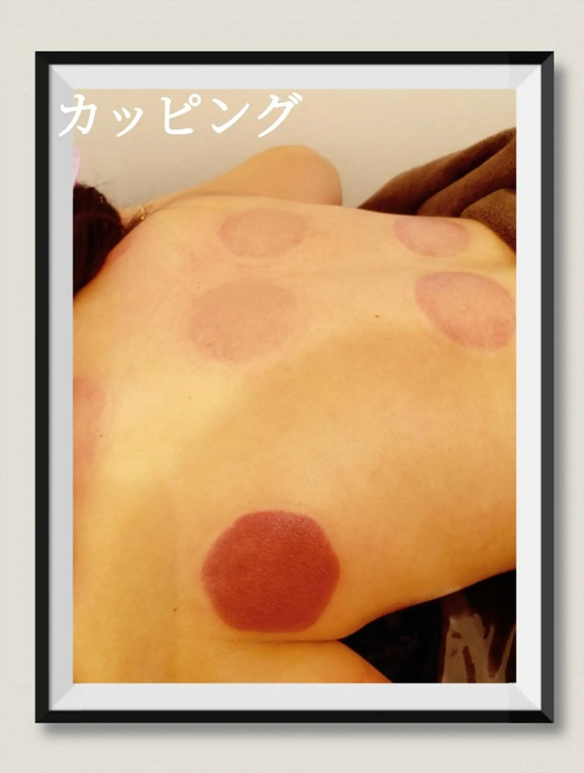 🅖🅤🅩🅔🅛 salonのエステ・リラクイメージ