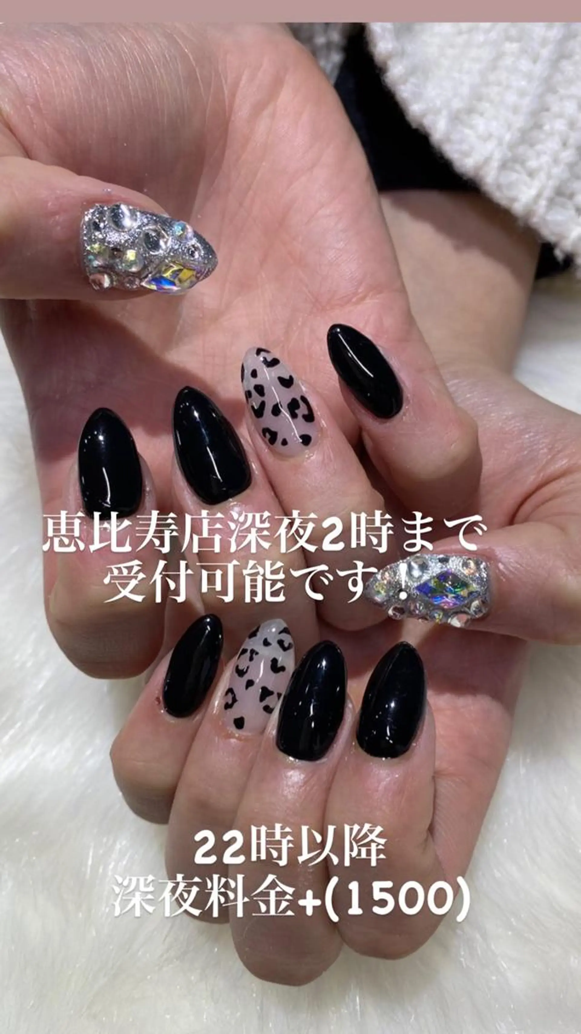 ネイル Amber21.所属・Nagahama Akariのネイルデザイン